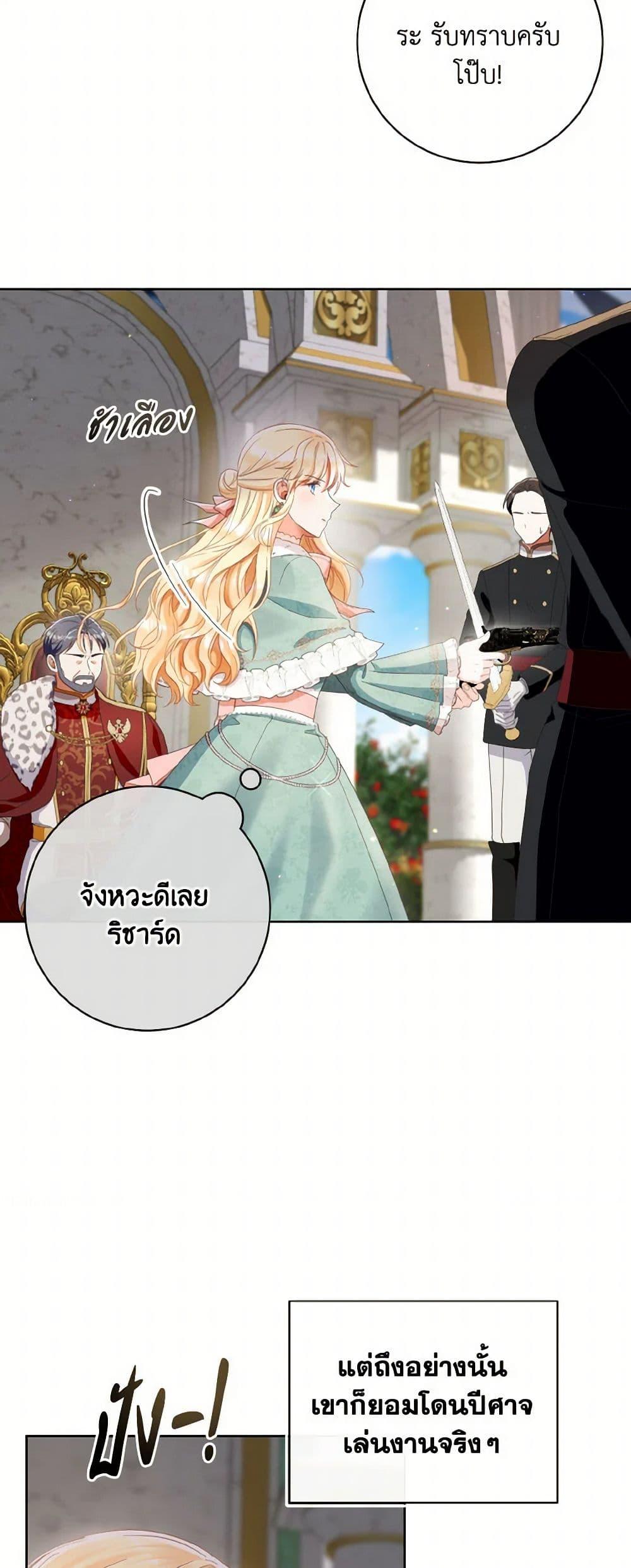 Manga-lc-com อ่านมังงะ อ่านการ์ตูน ออนไลน์ ฟรี I Will Remove Them From My Life ตอนที่ 1 2 3 4 5 6 7 8 9 10 11 12 13 14 ฟรี ไม่มีโฆษณา Manga-lc - อ่าน มังงะ อ่าน การ์ตูน ออนไลน์ อ่านมังงะ ฟรี