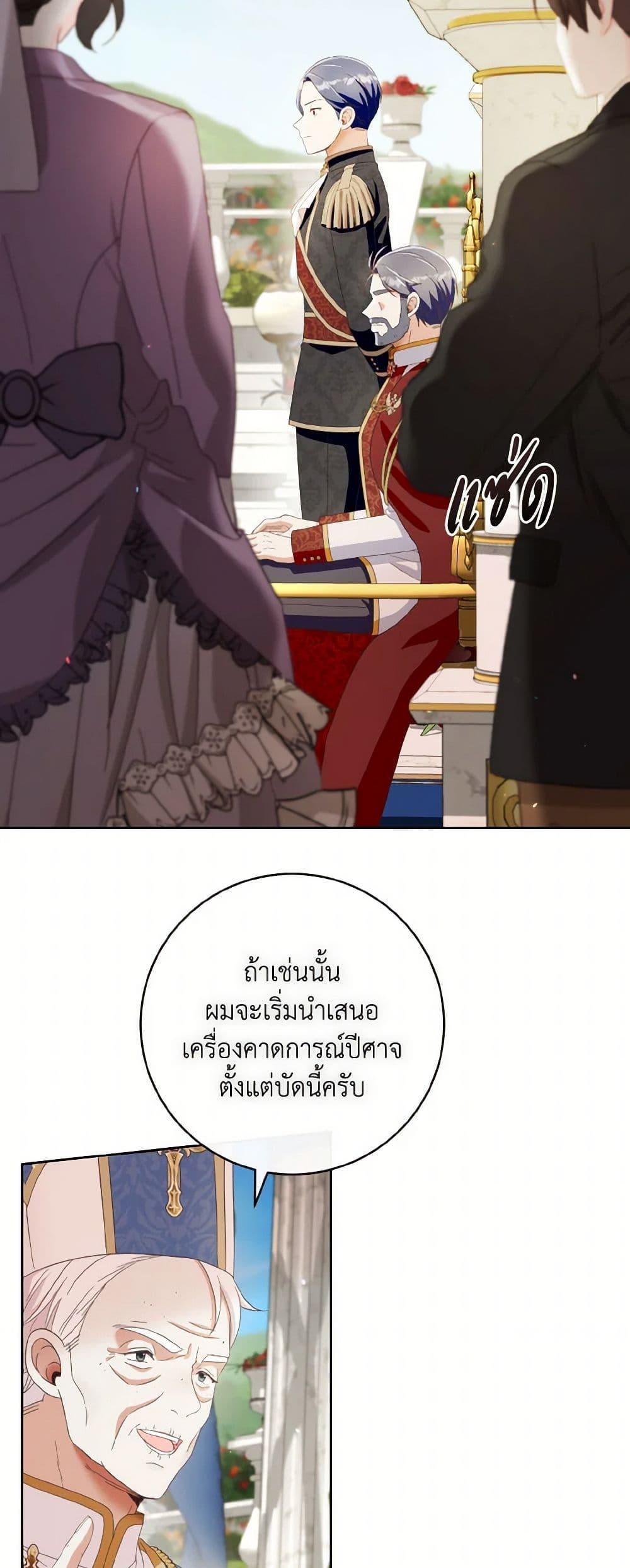 Manga-lc-com อ่านมังงะ อ่านการ์ตูน ออนไลน์ ฟรี I Will Remove Them From My Life ตอนที่ 1 2 3 4 5 6 7 8 9 10 11 12 13 14 ฟรี ไม่มีโฆษณา Manga-lc - อ่าน มังงะ อ่าน การ์ตูน ออนไลน์ อ่านมังงะ ฟรี