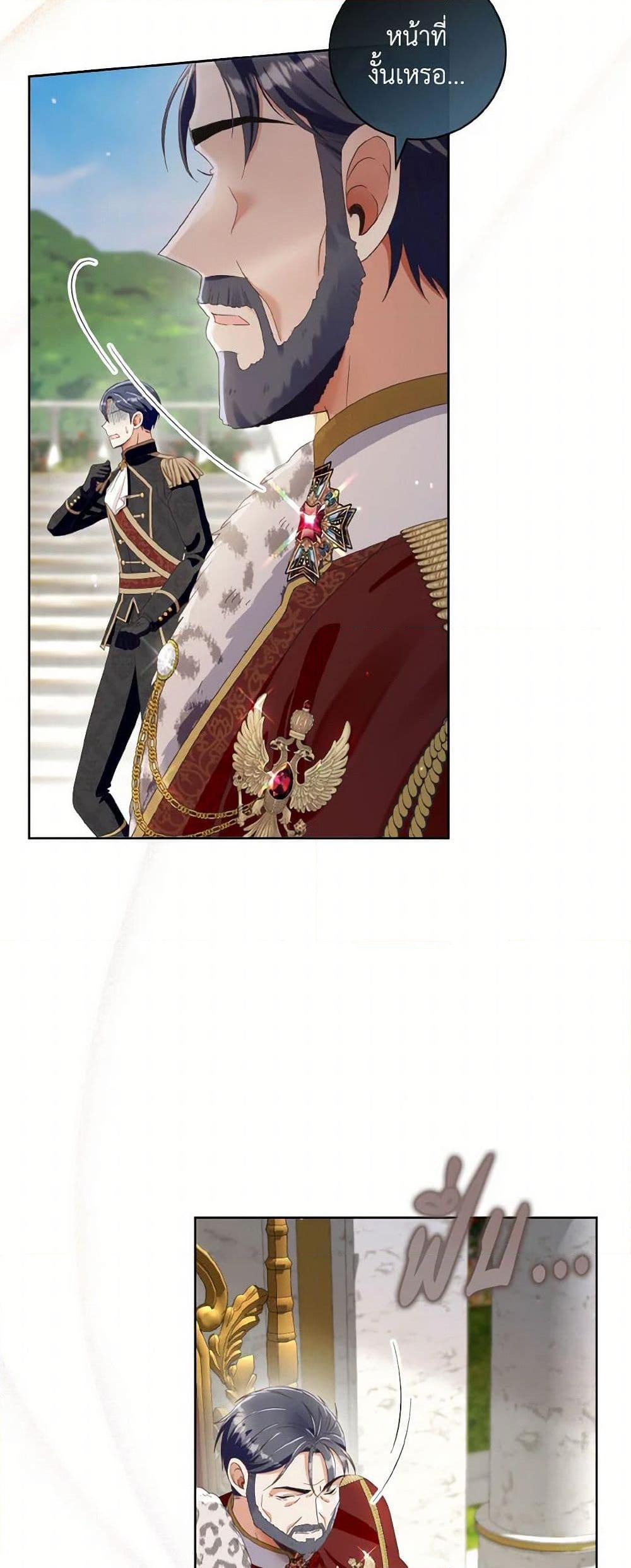 Manga-lc-com อ่านมังงะ อ่านการ์ตูน ออนไลน์ ฟรี I Will Remove Them From My Life ตอนที่ 1 2 3 4 5 6 7 8 9 10 11 12 13 14 ฟรี ไม่มีโฆษณา Manga-lc - อ่าน มังงะ อ่าน การ์ตูน ออนไลน์ อ่านมังงะ ฟรี