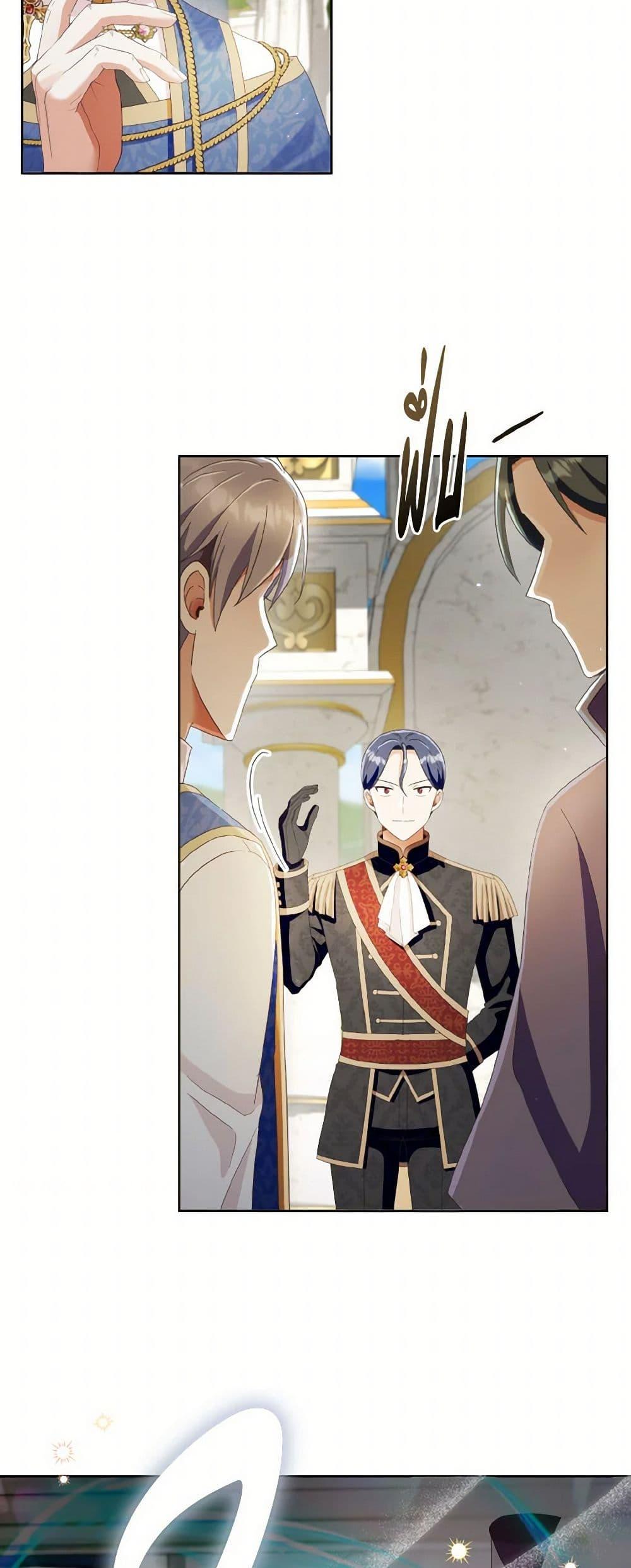 Manga-lc-com อ่านมังงะ อ่านการ์ตูน ออนไลน์ ฟรี I Will Remove Them From My Life ตอนที่ 1 2 3 4 5 6 7 8 9 10 11 12 13 14 ฟรี ไม่มีโฆษณา Manga-lc - อ่าน มังงะ อ่าน การ์ตูน ออนไลน์ อ่านมังงะ ฟรี