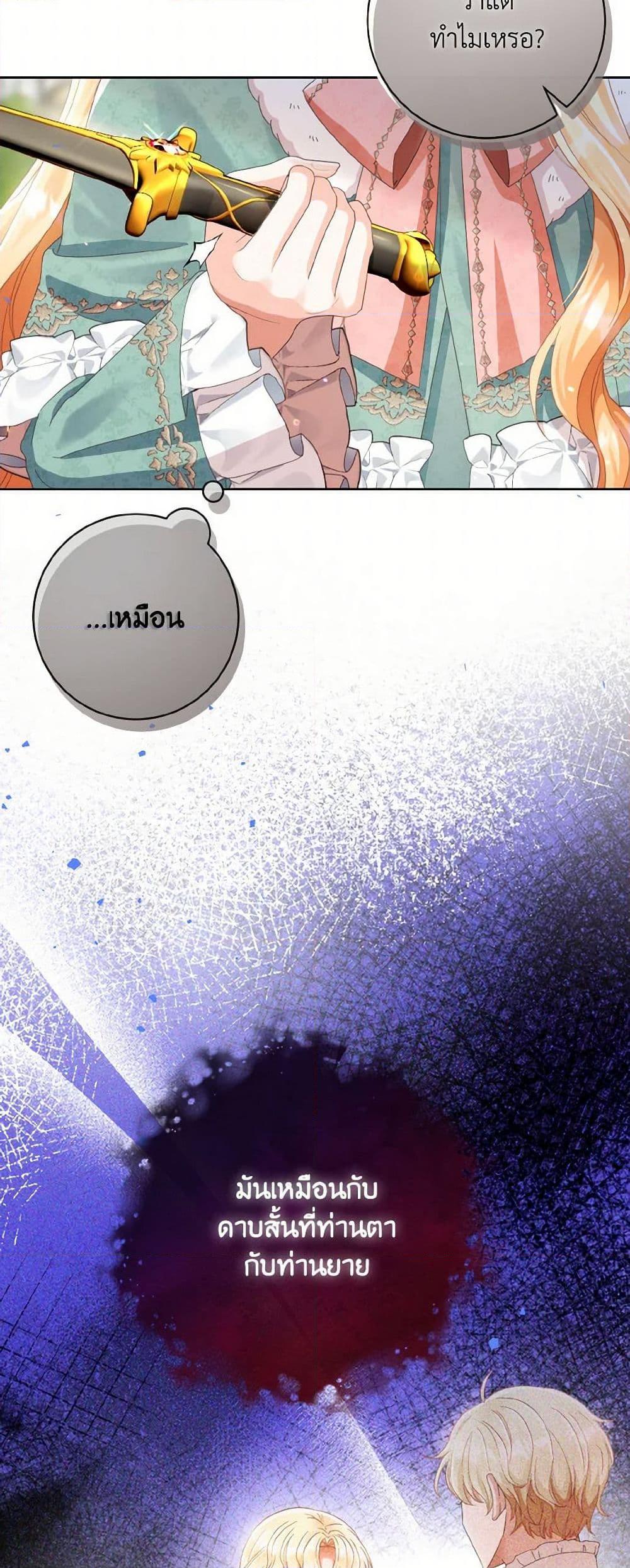 Manga-lc-com อ่านมังงะ อ่านการ์ตูน ออนไลน์ ฟรี I Will Remove Them From My Life ตอนที่ 1 2 3 4 5 6 7 8 9 10 11 12 13 14 ฟรี ไม่มีโฆษณา Manga-lc - อ่าน มังงะ อ่าน การ์ตูน ออนไลน์ อ่านมังงะ ฟรี