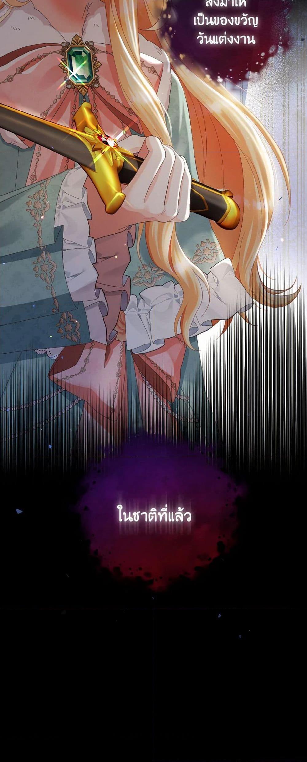 Manga-lc-com อ่านมังงะ อ่านการ์ตูน ออนไลน์ ฟรี I Will Remove Them From My Life ตอนที่ 1 2 3 4 5 6 7 8 9 10 11 12 13 14 ฟรี ไม่มีโฆษณา Manga-lc - อ่าน มังงะ อ่าน การ์ตูน ออนไลน์ อ่านมังงะ ฟรี