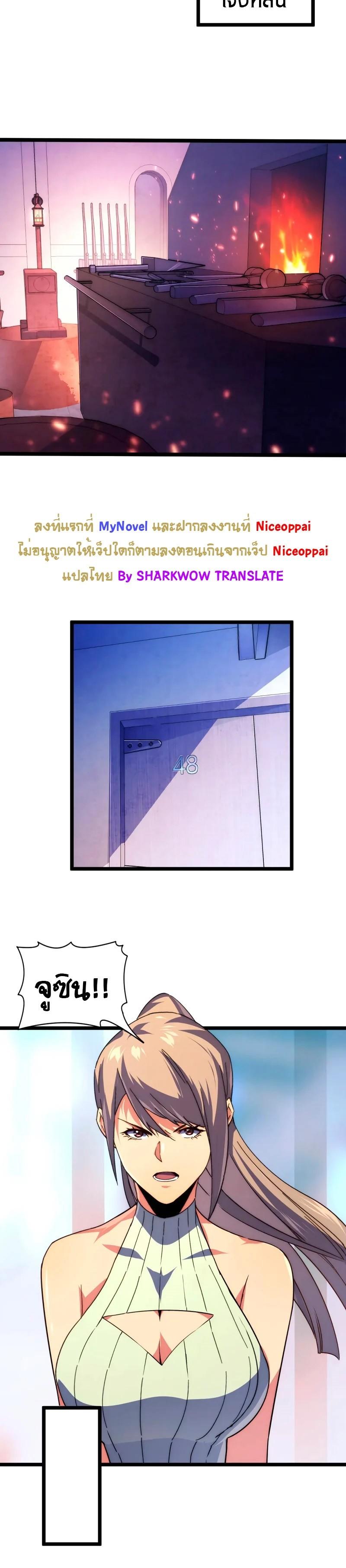 Manga-lc-com อ่านมังงะ อ่านการ์ตูน ออนไลน์ ฟรี Rise From The Rubble ตอนที่ 1 2 3 4 5 6 7 8 9 10 11 12 13 14 ฟรี ไม่มีโฆษณา Manga-lc - อ่าน มังงะ อ่าน การ์ตูน ออนไลน์ อ่านมังงะ ฟรี