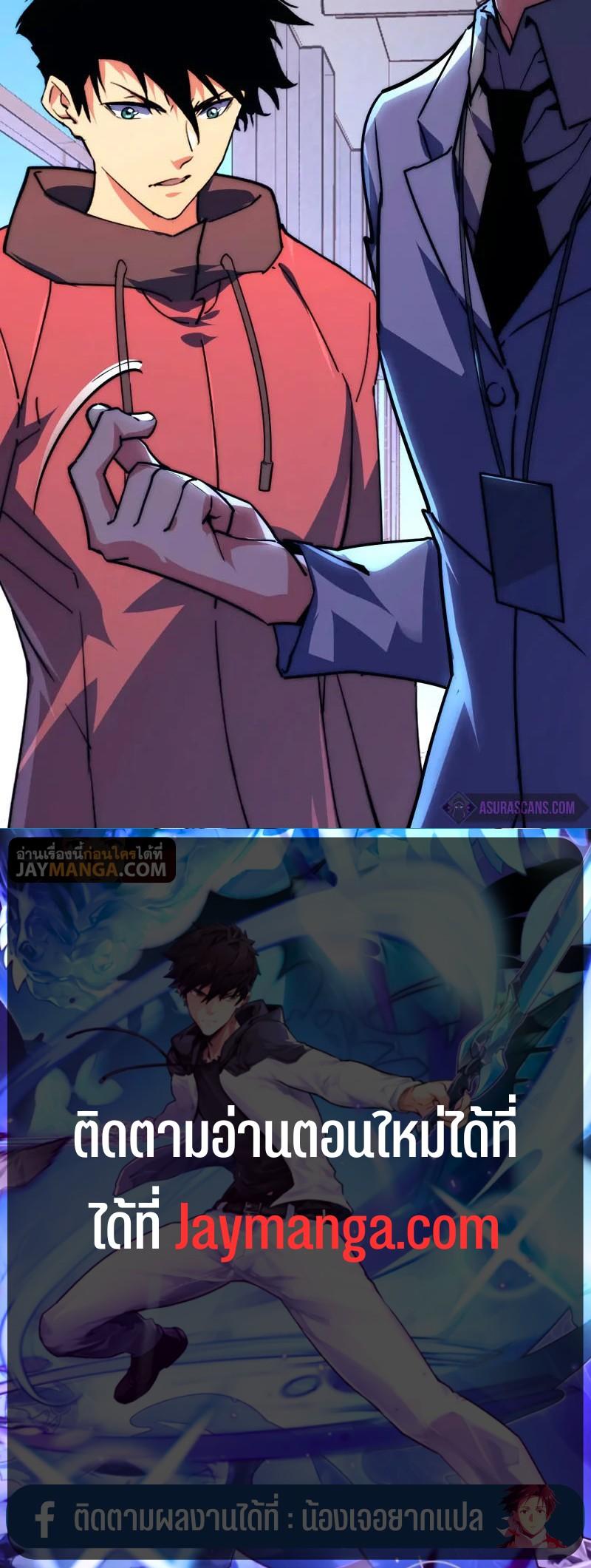 Manga-lc-com อ่านมังงะ อ่านการ์ตูน ออนไลน์ ฟรี Rise From The Rubble ตอนที่ 1 2 3 4 5 6 7 8 9 10 11 12 13 14 ฟรี ไม่มีโฆษณา Manga-lc - อ่าน มังงะ อ่าน การ์ตูน ออนไลน์ อ่านมังงะ ฟรี