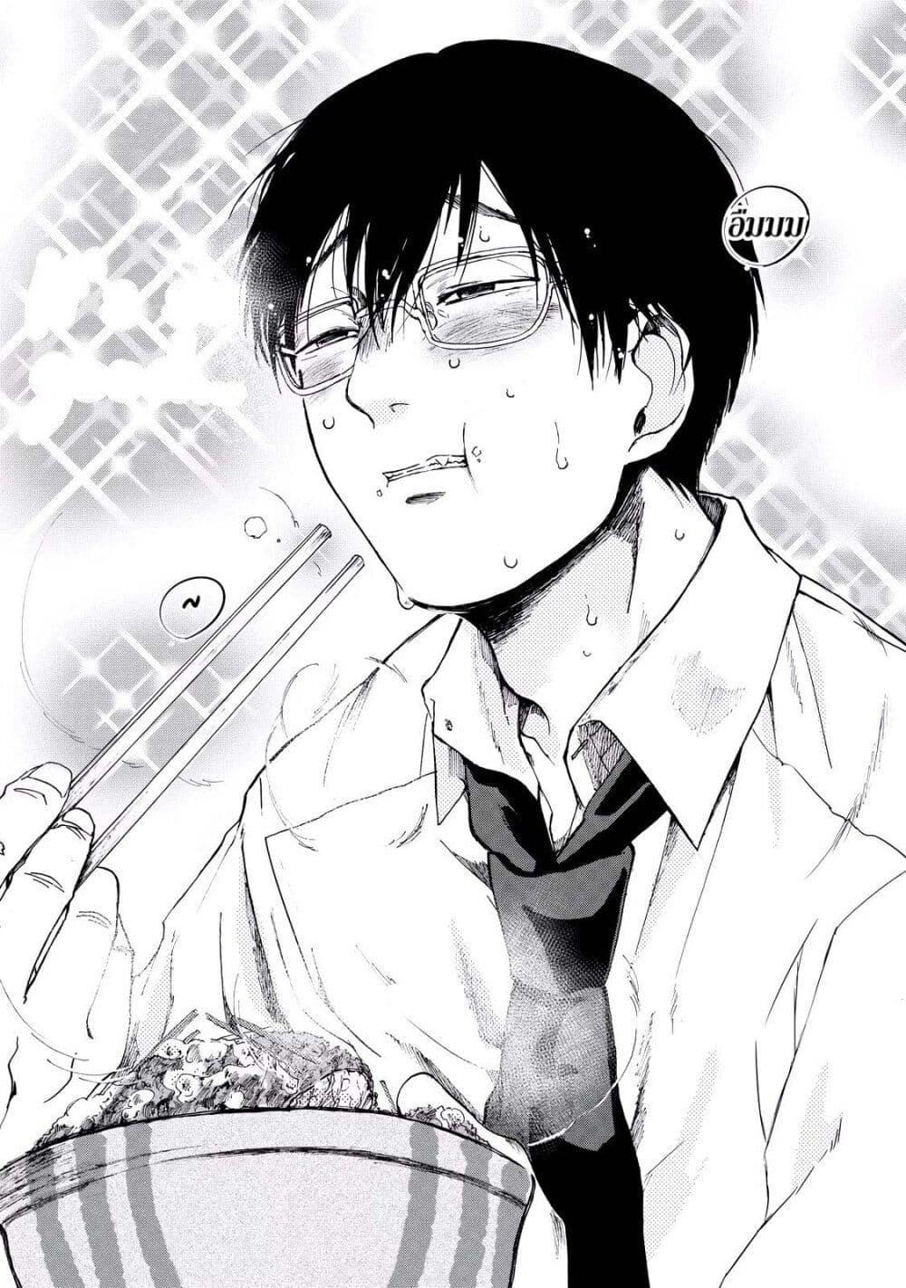 Manga-lc-com อ่านมังงะ อ่านการ์ตูน ออนไลน์ ฟรี Meshinuma ตอนที่ 1 2 3 4 5 6 7 8 9 10 11 12 13 14 ฟรี ไม่มีโฆษณา Manga-lc - อ่าน มังงะ อ่าน การ์ตูน ออนไลน์ อ่านมังงะ ฟรี