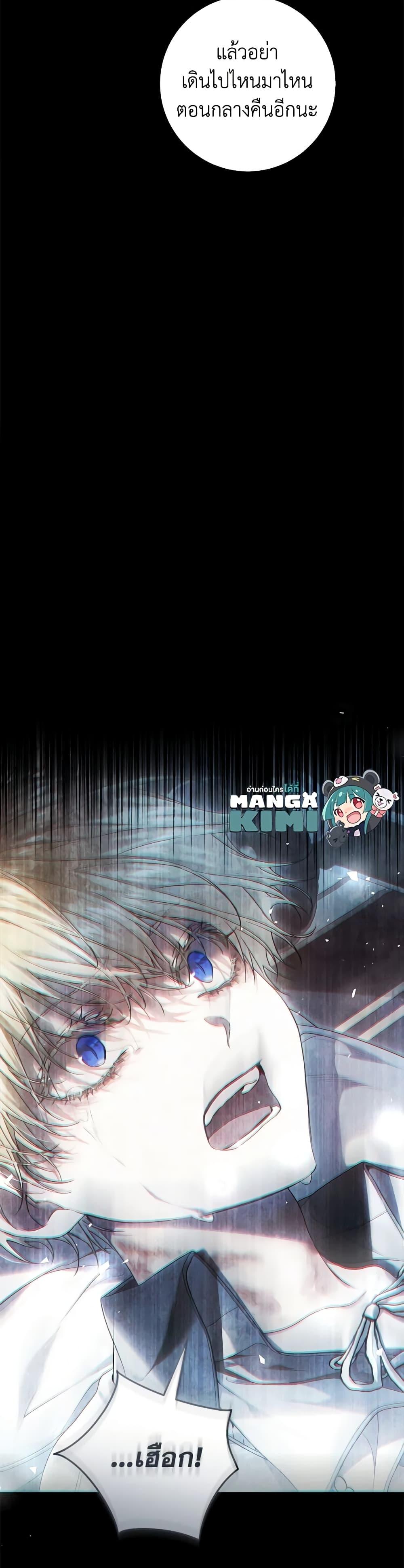 Manga-lc-com อ่านมังงะ อ่านการ์ตูน ออนไลน์ ฟรี The Villainess Is A Marionette ตอนที่ 1 2 3 4 5 6 7 8 9 10 11 12 13 14 ฟรี ไม่มีโฆษณา Manga-lc - อ่าน มังงะ อ่าน การ์ตูน ออนไลน์ อ่านมังงะ ฟรี