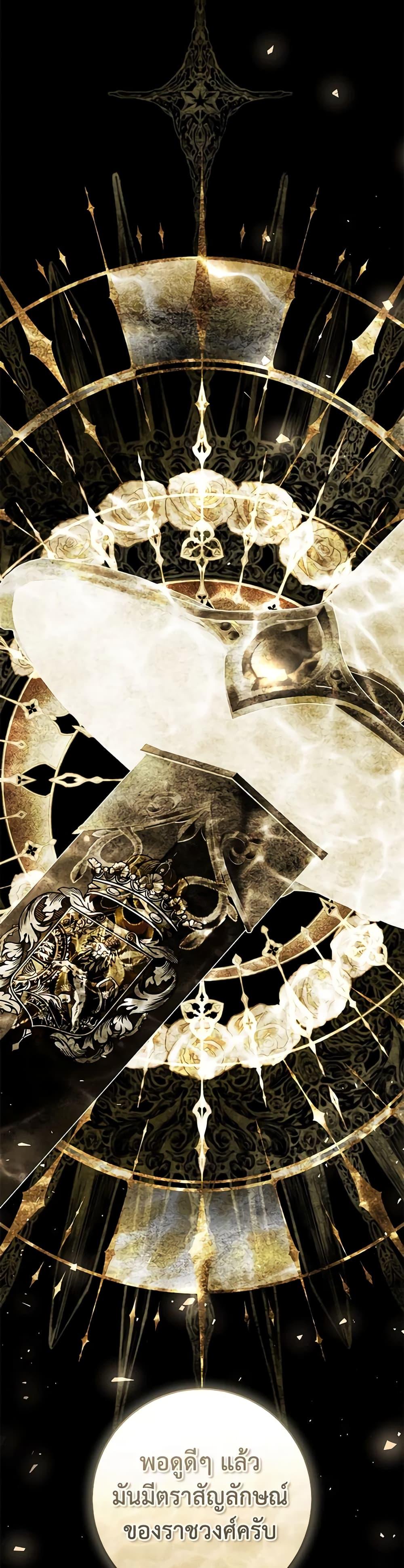 Manga-lc-com อ่านมังงะ อ่านการ์ตูน ออนไลน์ ฟรี The Villainess Is A Marionette ตอนที่ 1 2 3 4 5 6 7 8 9 10 11 12 13 14 ฟรี ไม่มีโฆษณา Manga-lc - อ่าน มังงะ อ่าน การ์ตูน ออนไลน์ อ่านมังงะ ฟรี