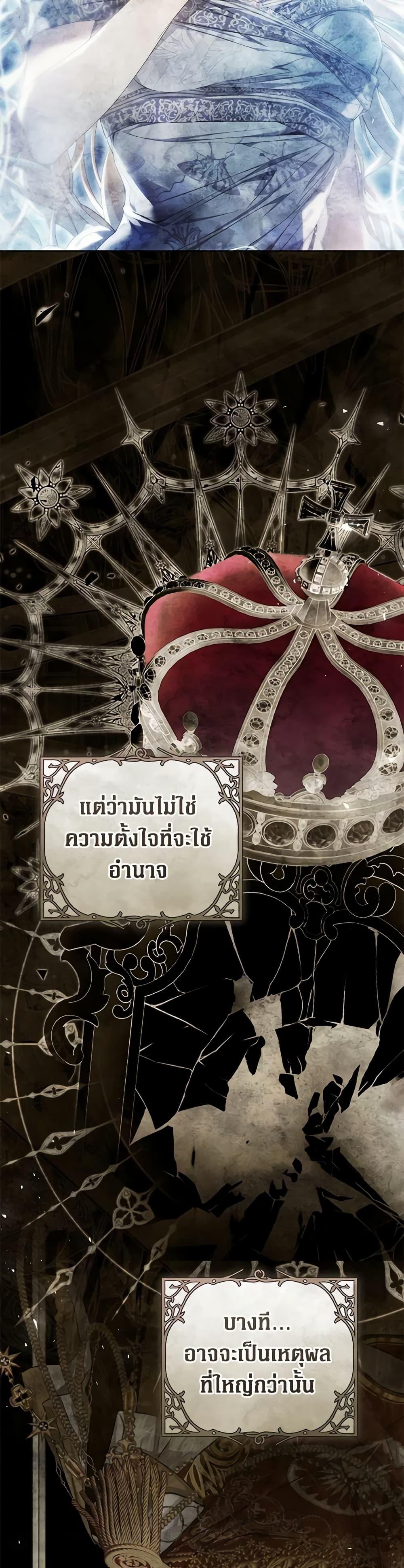 Manga-lc-com อ่านมังงะ อ่านการ์ตูน ออนไลน์ ฟรี The Villainess Is A Marionette ตอนที่ 1 2 3 4 5 6 7 8 9 10 11 12 13 14 ฟรี ไม่มีโฆษณา Manga-lc - อ่าน มังงะ อ่าน การ์ตูน ออนไลน์ อ่านมังงะ ฟรี