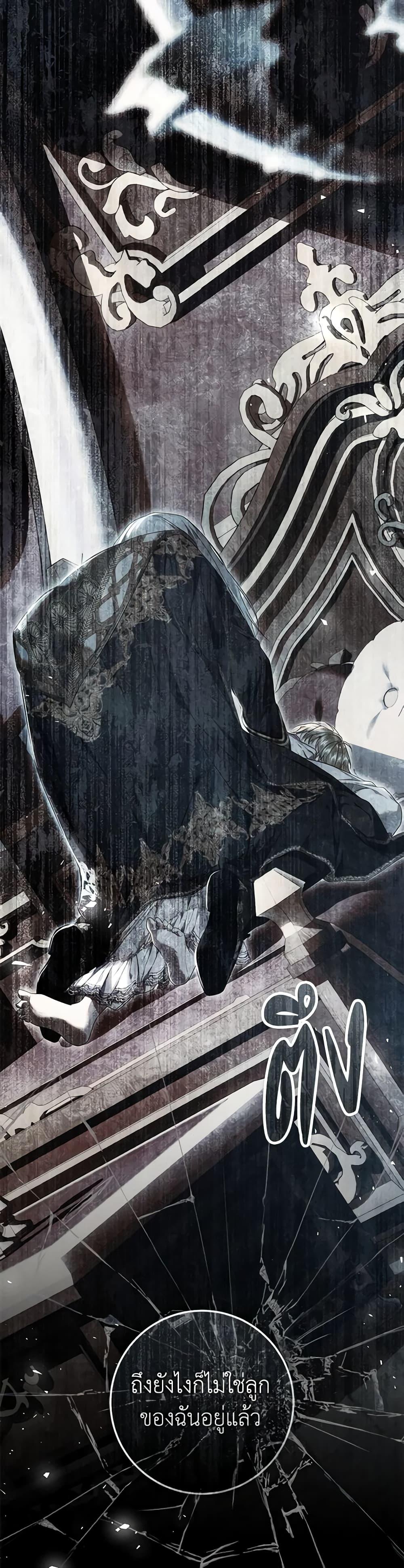 Manga-lc-com อ่านมังงะ อ่านการ์ตูน ออนไลน์ ฟรี The Villainess Is A Marionette ตอนที่ 1 2 3 4 5 6 7 8 9 10 11 12 13 14 ฟรี ไม่มีโฆษณา Manga-lc - อ่าน มังงะ อ่าน การ์ตูน ออนไลน์ อ่านมังงะ ฟรี