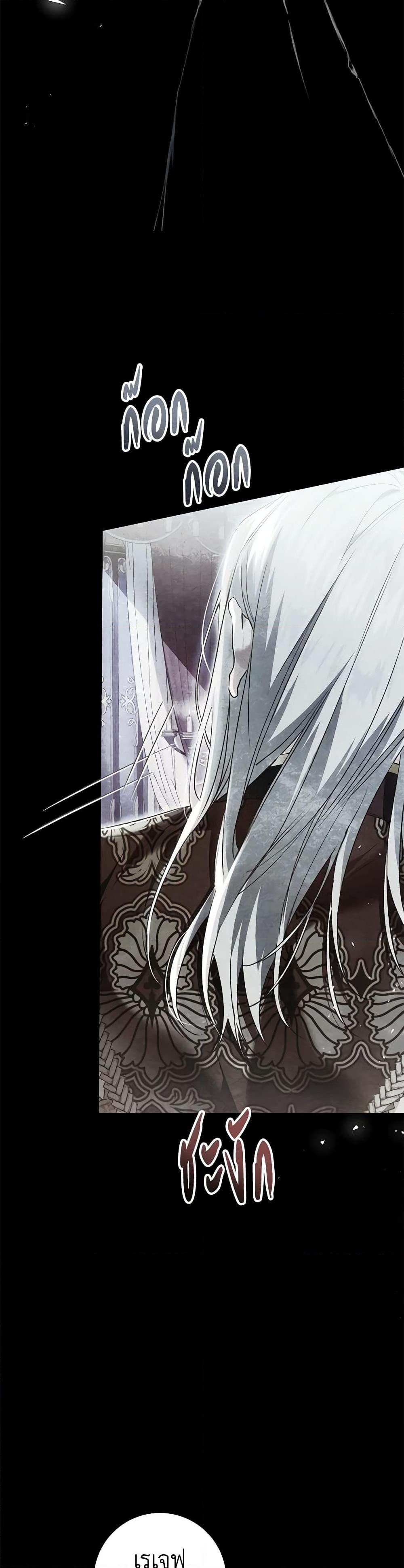 Manga-lc-com อ่านมังงะ อ่านการ์ตูน ออนไลน์ ฟรี The Villainess Is A Marionette ตอนที่ 1 2 3 4 5 6 7 8 9 10 11 12 13 14 ฟรี ไม่มีโฆษณา Manga-lc - อ่าน มังงะ อ่าน การ์ตูน ออนไลน์ อ่านมังงะ ฟรี