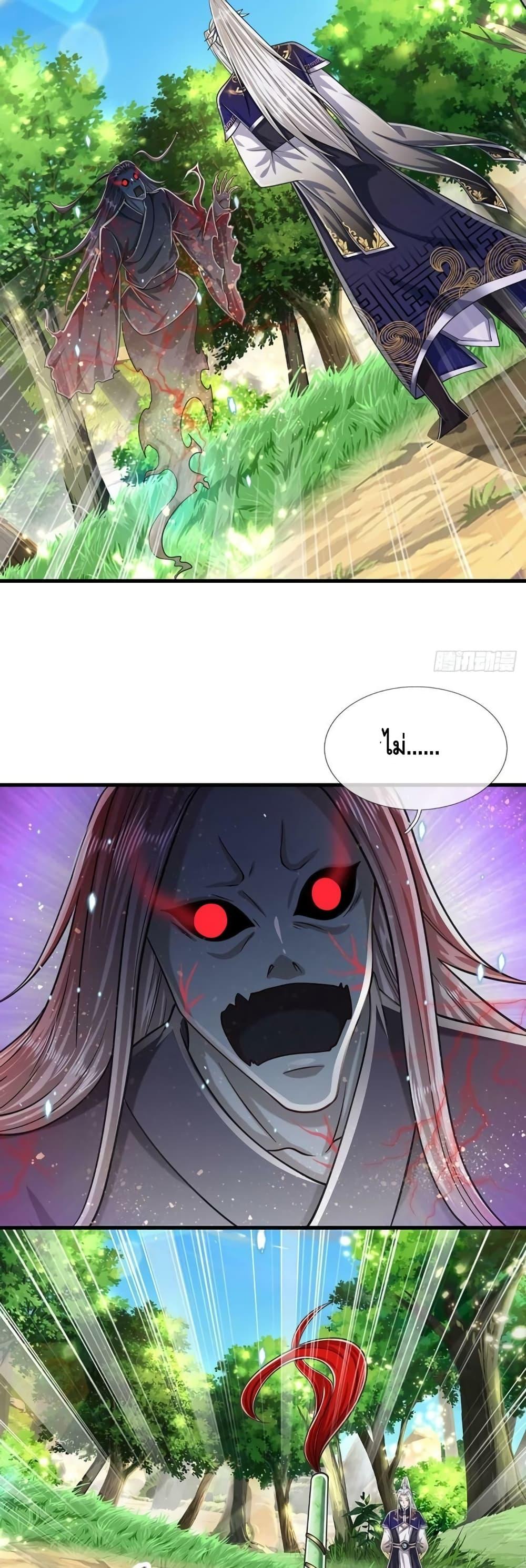 Manga-lc-com อ่านมังงะ อ่านการ์ตูน ออนไลน์ ฟรี Disciples All Over the World ตอนที่ 1 2 3 4 5 6 7 8 9 10 11 12 13 14 ฟรี ไม่มีโฆษณา Manga-lc - อ่าน มังงะ อ่าน การ์ตูน ออนไลน์ อ่านมังงะ ฟรี