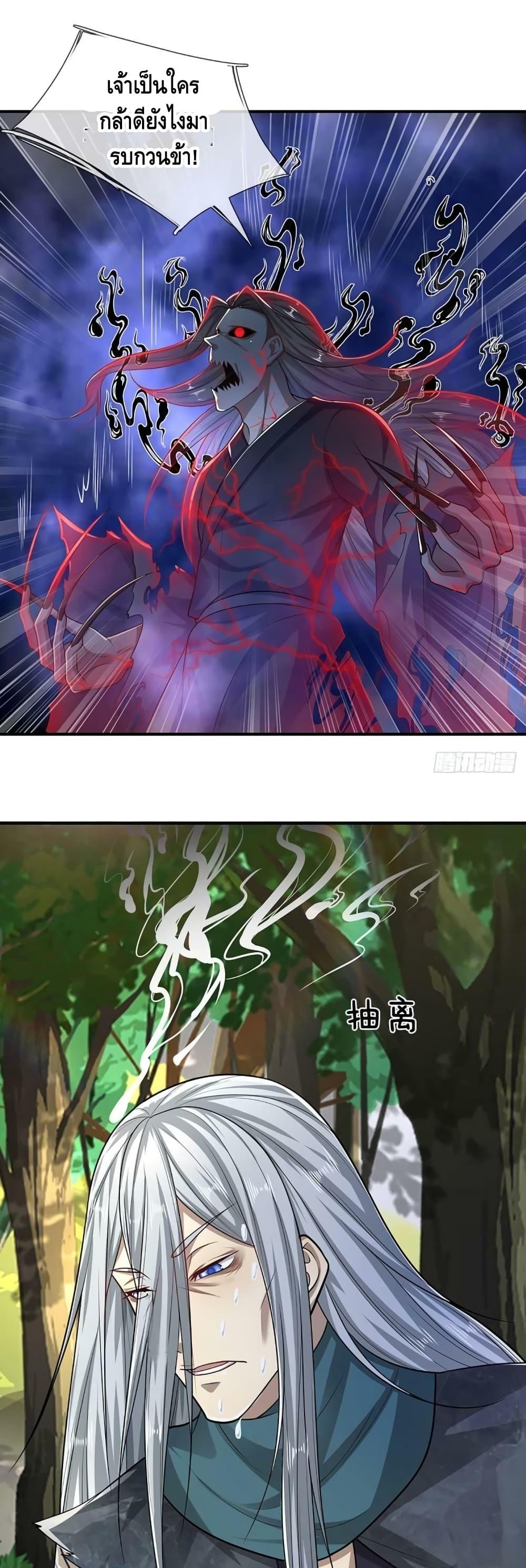 Manga-lc-com อ่านมังงะ อ่านการ์ตูน ออนไลน์ ฟรี Disciples All Over the World ตอนที่ 1 2 3 4 5 6 7 8 9 10 11 12 13 14 ฟรี ไม่มีโฆษณา Manga-lc - อ่าน มังงะ อ่าน การ์ตูน ออนไลน์ อ่านมังงะ ฟรี