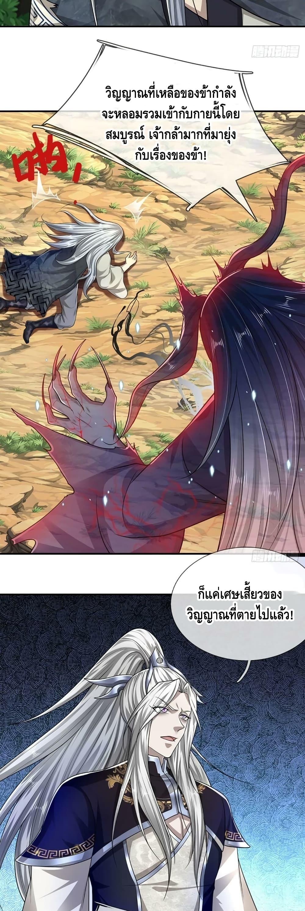 Manga-lc-com อ่านมังงะ อ่านการ์ตูน ออนไลน์ ฟรี Disciples All Over the World ตอนที่ 1 2 3 4 5 6 7 8 9 10 11 12 13 14 ฟรี ไม่มีโฆษณา Manga-lc - อ่าน มังงะ อ่าน การ์ตูน ออนไลน์ อ่านมังงะ ฟรี