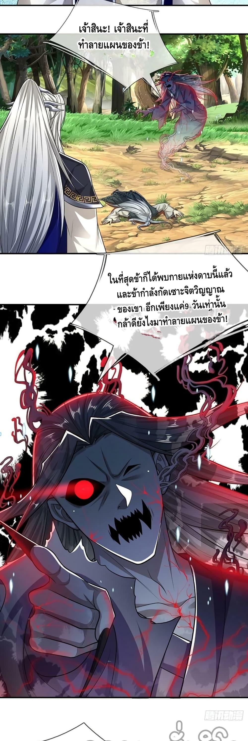 Manga-lc-com อ่านมังงะ อ่านการ์ตูน ออนไลน์ ฟรี Disciples All Over the World ตอนที่ 1 2 3 4 5 6 7 8 9 10 11 12 13 14 ฟรี ไม่มีโฆษณา Manga-lc - อ่าน มังงะ อ่าน การ์ตูน ออนไลน์ อ่านมังงะ ฟรี