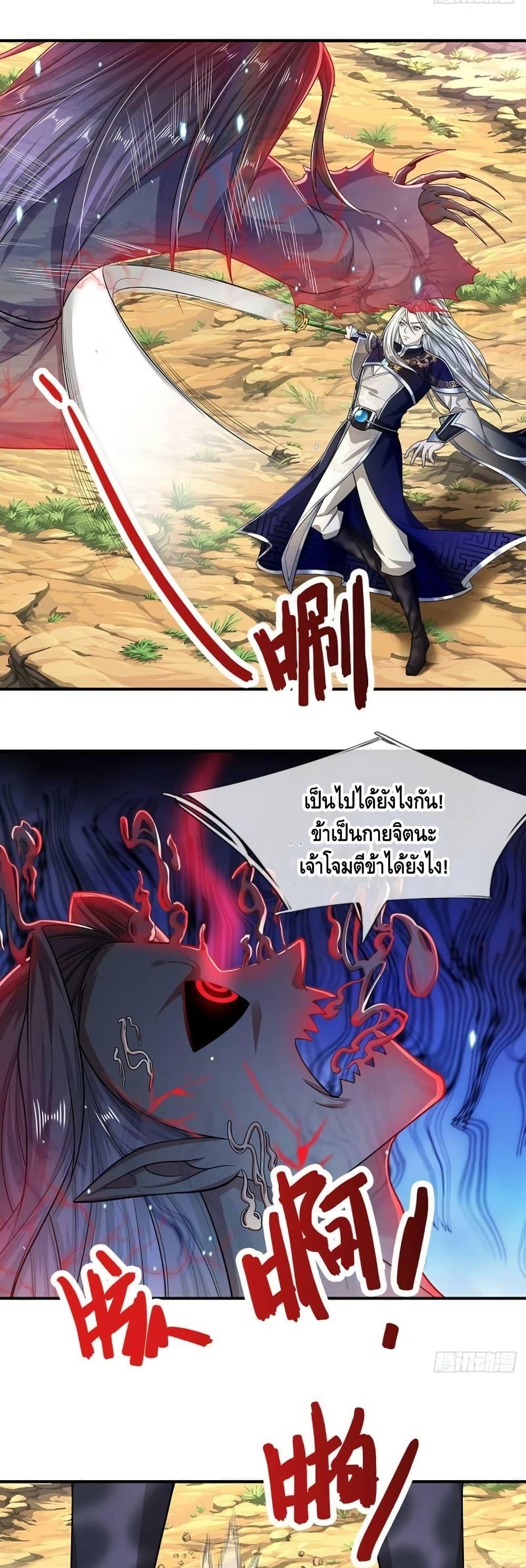 Manga-lc-com อ่านมังงะ อ่านการ์ตูน ออนไลน์ ฟรี Disciples All Over the World ตอนที่ 1 2 3 4 5 6 7 8 9 10 11 12 13 14 ฟรี ไม่มีโฆษณา Manga-lc - อ่าน มังงะ อ่าน การ์ตูน ออนไลน์ อ่านมังงะ ฟรี