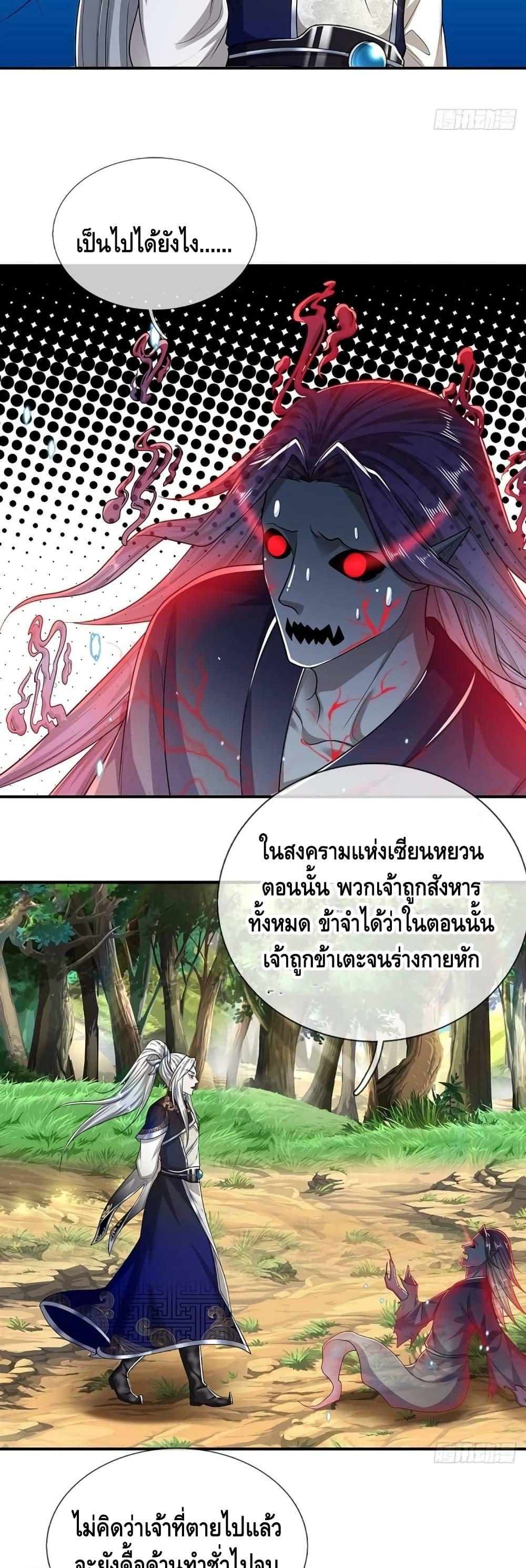 Manga-lc-com อ่านมังงะ อ่านการ์ตูน ออนไลน์ ฟรี Disciples All Over the World ตอนที่ 1 2 3 4 5 6 7 8 9 10 11 12 13 14 ฟรี ไม่มีโฆษณา Manga-lc - อ่าน มังงะ อ่าน การ์ตูน ออนไลน์ อ่านมังงะ ฟรี