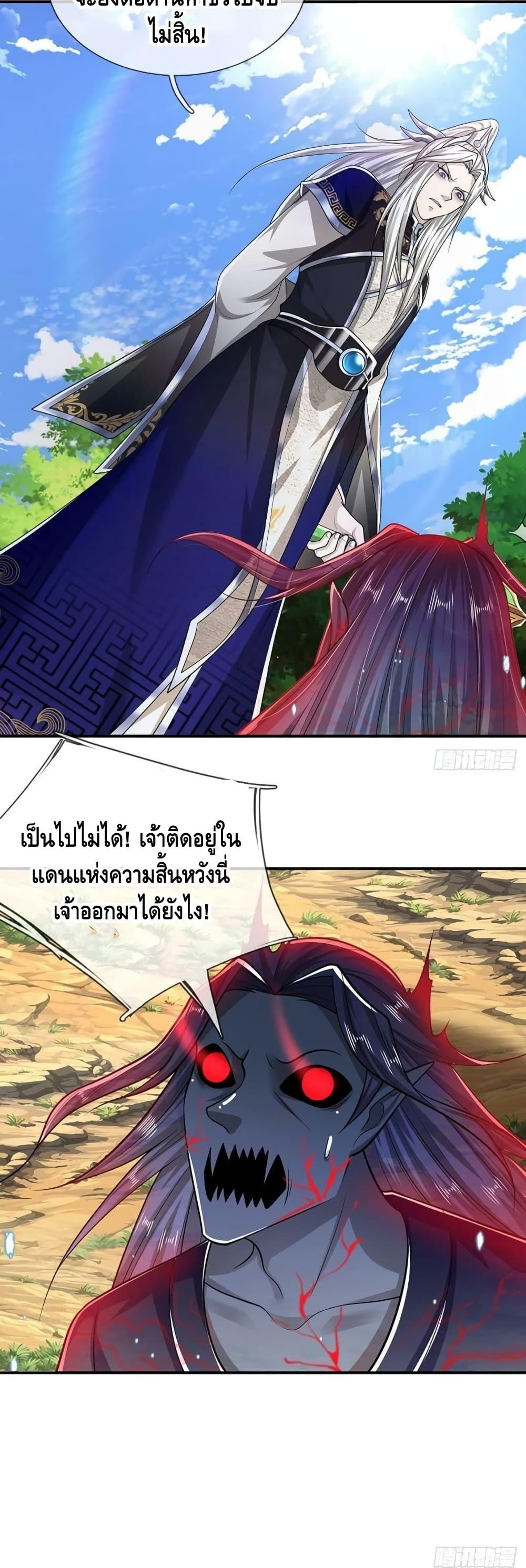 Manga-lc-com อ่านมังงะ อ่านการ์ตูน ออนไลน์ ฟรี Disciples All Over the World ตอนที่ 1 2 3 4 5 6 7 8 9 10 11 12 13 14 ฟรี ไม่มีโฆษณา Manga-lc - อ่าน มังงะ อ่าน การ์ตูน ออนไลน์ อ่านมังงะ ฟรี