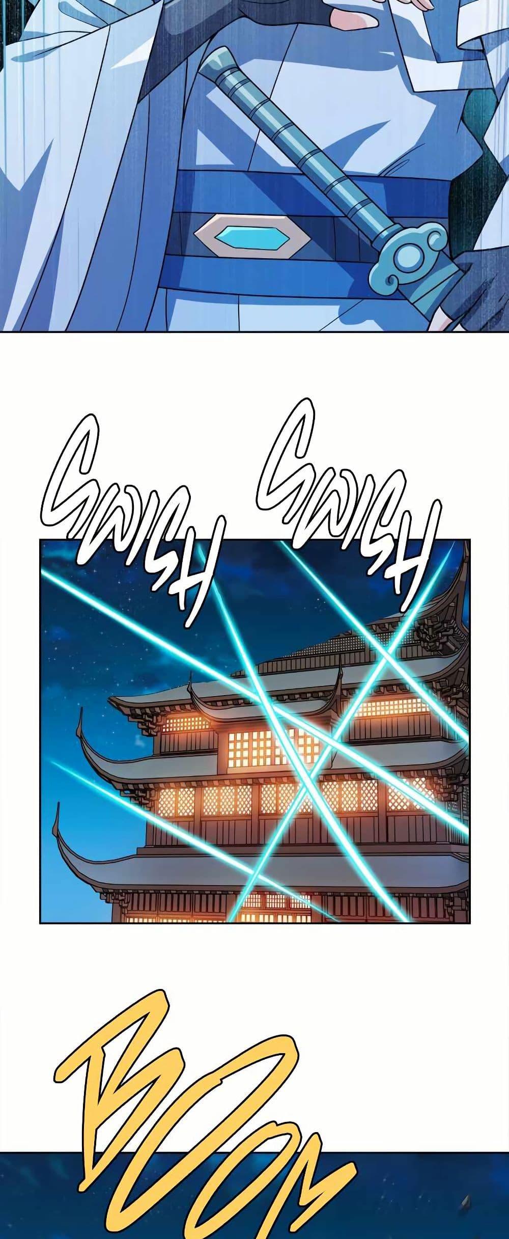 Manga-lc-com อ่านมังงะ อ่านการ์ตูน ออนไลน์ ฟรี My Wife is Actually the Future Tyrant Empress ตอนที่ 1 2 3 4 5 6 7 8 9 10 11 12 13 14 ฟรี ไม่มีโฆษณา Manga-lc - อ่าน มังงะ อ่าน การ์ตูน ออนไลน์ อ่านมังงะ ฟรี