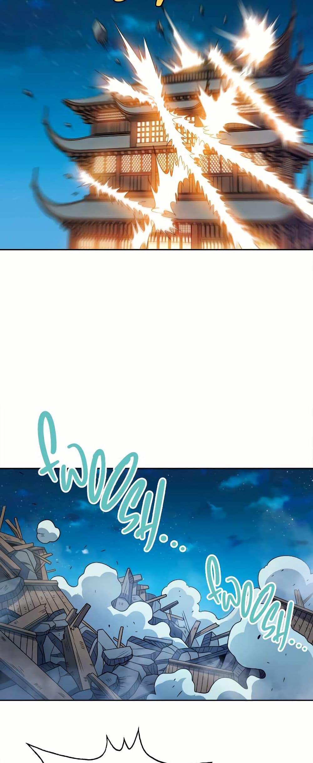 Manga-lc-com อ่านมังงะ อ่านการ์ตูน ออนไลน์ ฟรี My Wife is Actually the Future Tyrant Empress ตอนที่ 1 2 3 4 5 6 7 8 9 10 11 12 13 14 ฟรี ไม่มีโฆษณา Manga-lc - อ่าน มังงะ อ่าน การ์ตูน ออนไลน์ อ่านมังงะ ฟรี