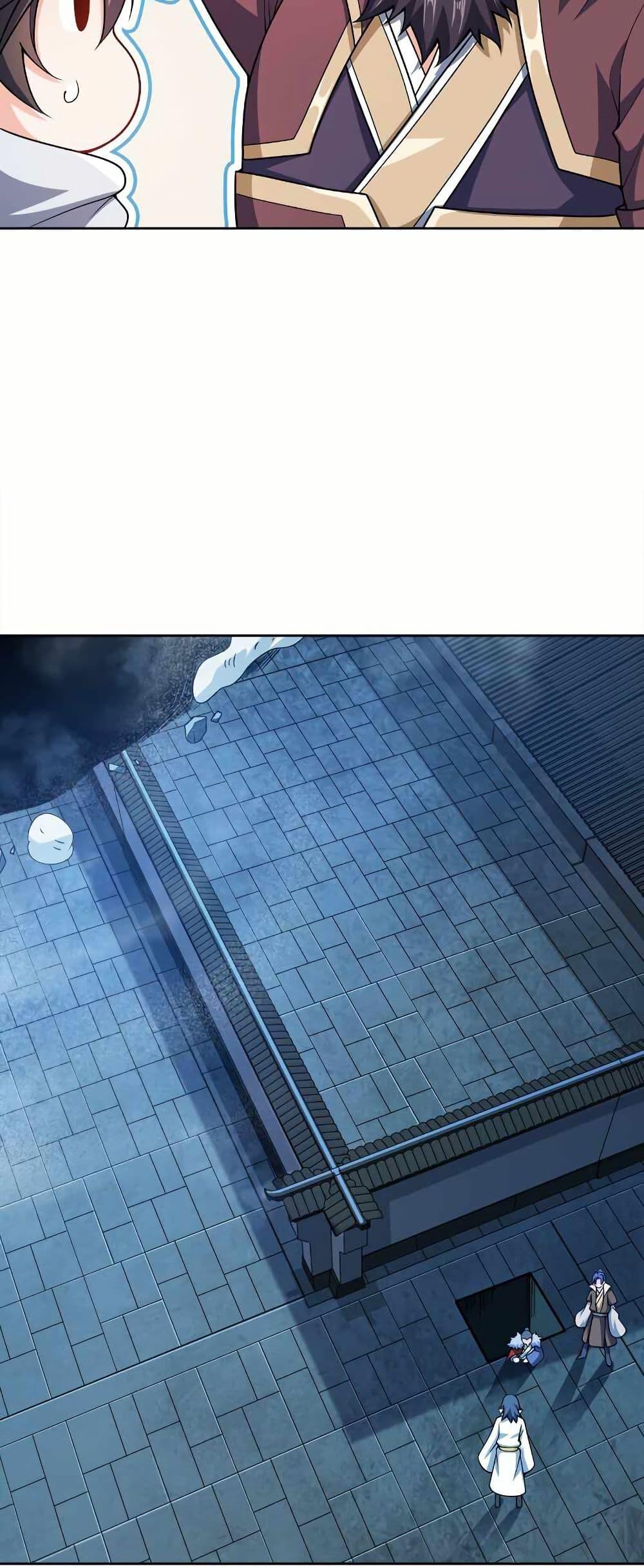 Manga-lc-com อ่านมังงะ อ่านการ์ตูน ออนไลน์ ฟรี My Wife is Actually the Future Tyrant Empress ตอนที่ 1 2 3 4 5 6 7 8 9 10 11 12 13 14 ฟรี ไม่มีโฆษณา Manga-lc - อ่าน มังงะ อ่าน การ์ตูน ออนไลน์ อ่านมังงะ ฟรี