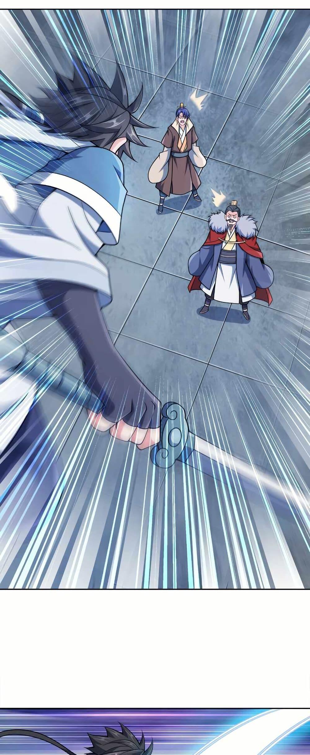 Manga-lc-com อ่านมังงะ อ่านการ์ตูน ออนไลน์ ฟรี My Wife is Actually the Future Tyrant Empress ตอนที่ 1 2 3 4 5 6 7 8 9 10 11 12 13 14 ฟรี ไม่มีโฆษณา Manga-lc - อ่าน มังงะ อ่าน การ์ตูน ออนไลน์ อ่านมังงะ ฟรี