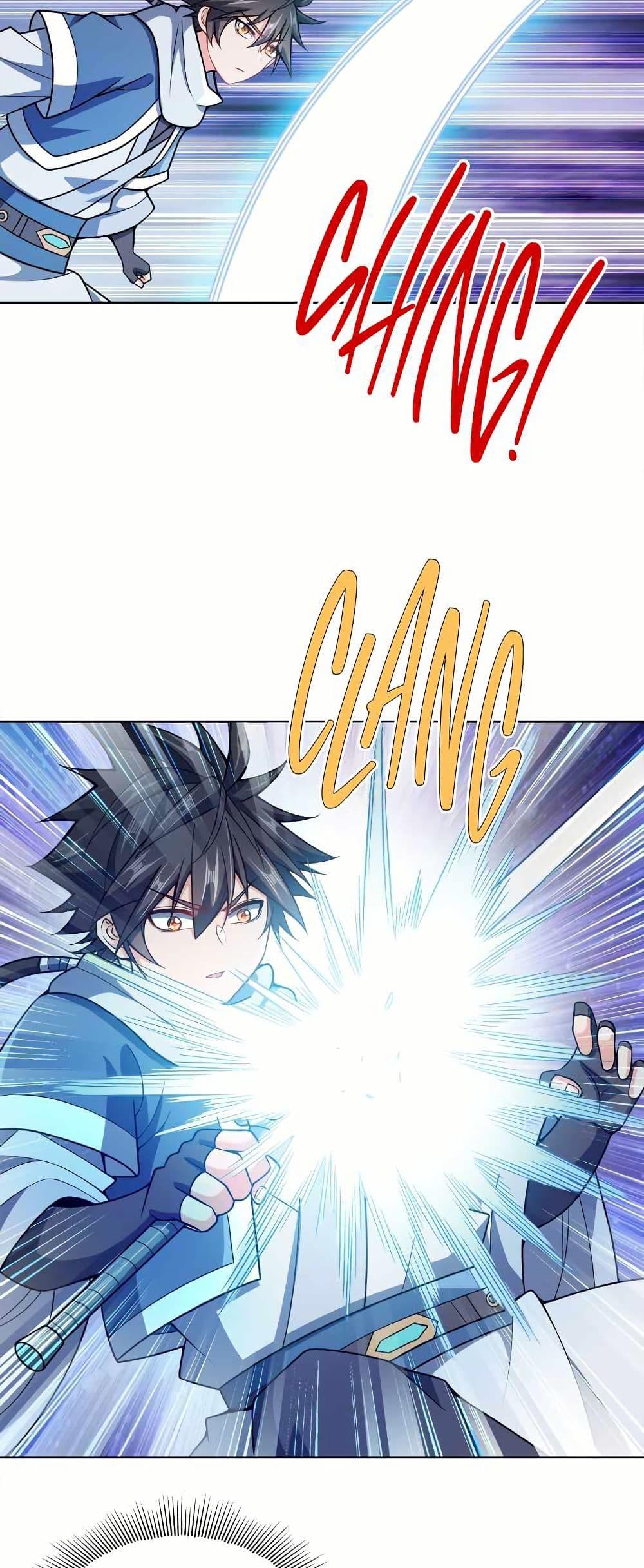 Manga-lc-com อ่านมังงะ อ่านการ์ตูน ออนไลน์ ฟรี My Wife is Actually the Future Tyrant Empress ตอนที่ 1 2 3 4 5 6 7 8 9 10 11 12 13 14 ฟรี ไม่มีโฆษณา Manga-lc - อ่าน มังงะ อ่าน การ์ตูน ออนไลน์ อ่านมังงะ ฟรี