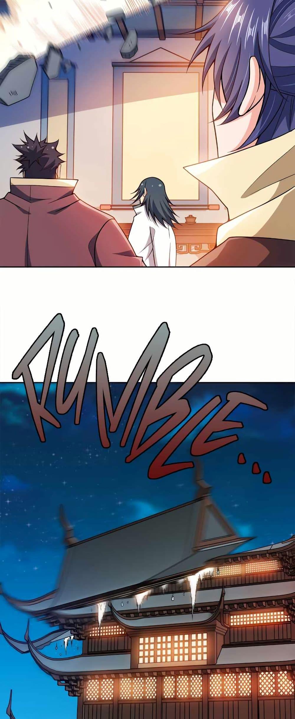 Manga-lc-com อ่านมังงะ อ่านการ์ตูน ออนไลน์ ฟรี My Wife is Actually the Future Tyrant Empress ตอนที่ 1 2 3 4 5 6 7 8 9 10 11 12 13 14 ฟรี ไม่มีโฆษณา Manga-lc - อ่าน มังงะ อ่าน การ์ตูน ออนไลน์ อ่านมังงะ ฟรี