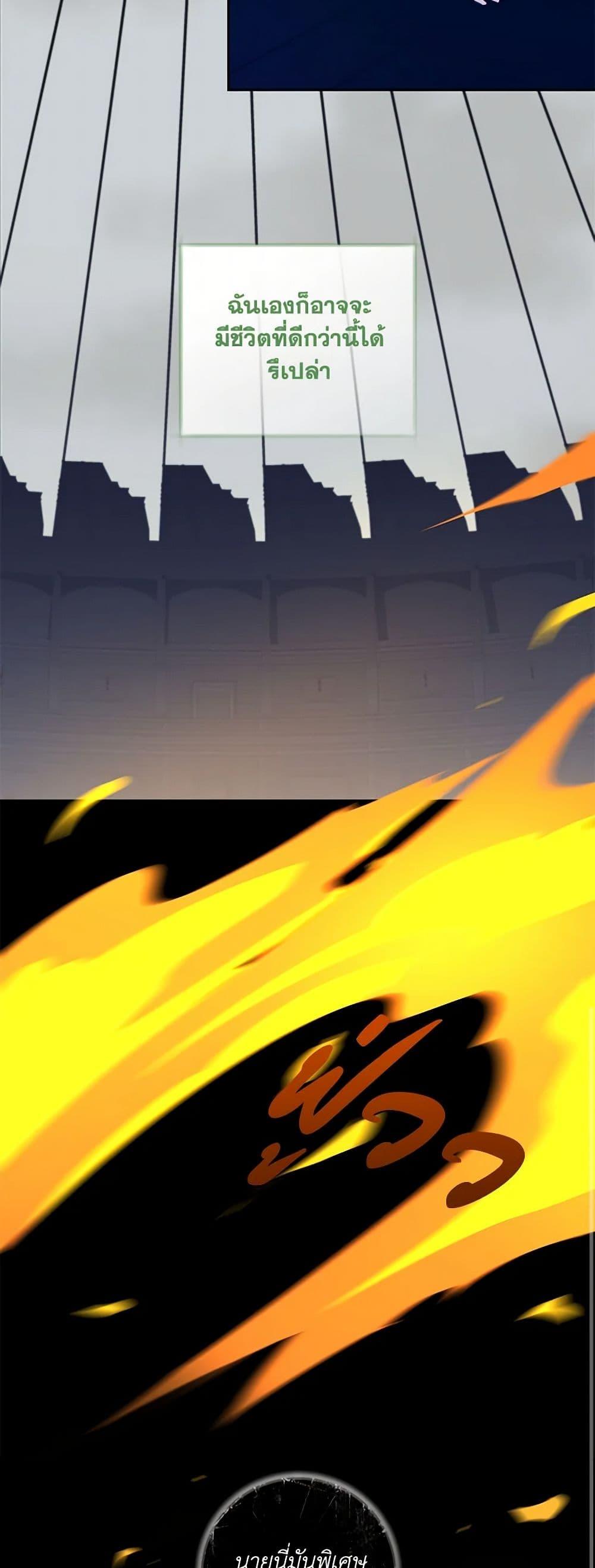 Manga-lc-com อ่านมังงะ อ่านการ์ตูน ออนไลน์ ฟรี I’m All Out of Health! ตอนที่ 1 2 3 4 5 6 7 8 9 10 11 12 13 14 ฟรี ไม่มีโฆษณา Manga-lc - อ่าน มังงะ อ่าน การ์ตูน ออนไลน์ อ่านมังงะ ฟรี