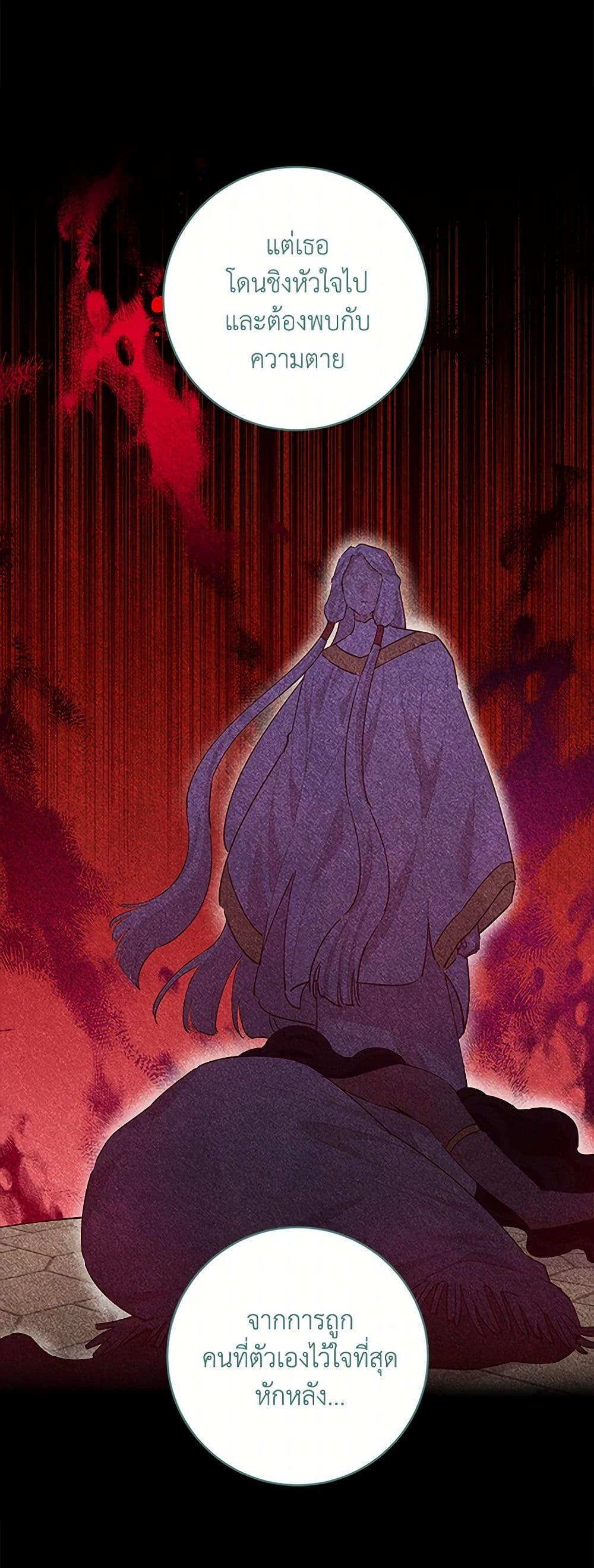 Manga-lc-com อ่านมังงะ อ่านการ์ตูน ออนไลน์ ฟรี I’m All Out of Health! ตอนที่ 1 2 3 4 5 6 7 8 9 10 11 12 13 14 ฟรี ไม่มีโฆษณา Manga-lc - อ่าน มังงะ อ่าน การ์ตูน ออนไลน์ อ่านมังงะ ฟรี