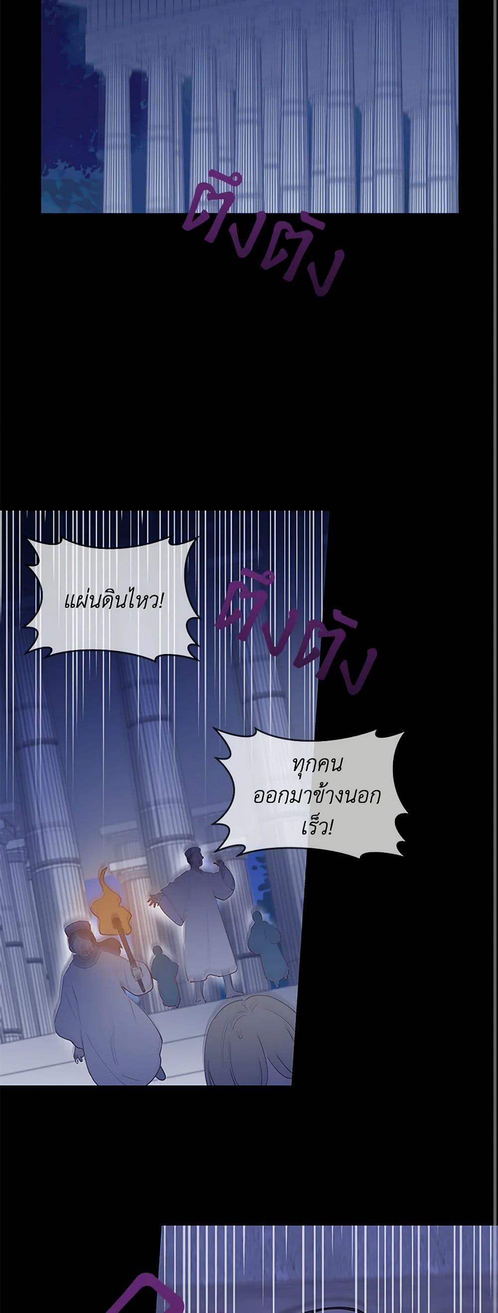 Manga-lc-com อ่านมังงะ อ่านการ์ตูน ออนไลน์ ฟรี I’m All Out of Health! ตอนที่ 1 2 3 4 5 6 7 8 9 10 11 12 13 14 ฟรี ไม่มีโฆษณา Manga-lc - อ่าน มังงะ อ่าน การ์ตูน ออนไลน์ อ่านมังงะ ฟรี