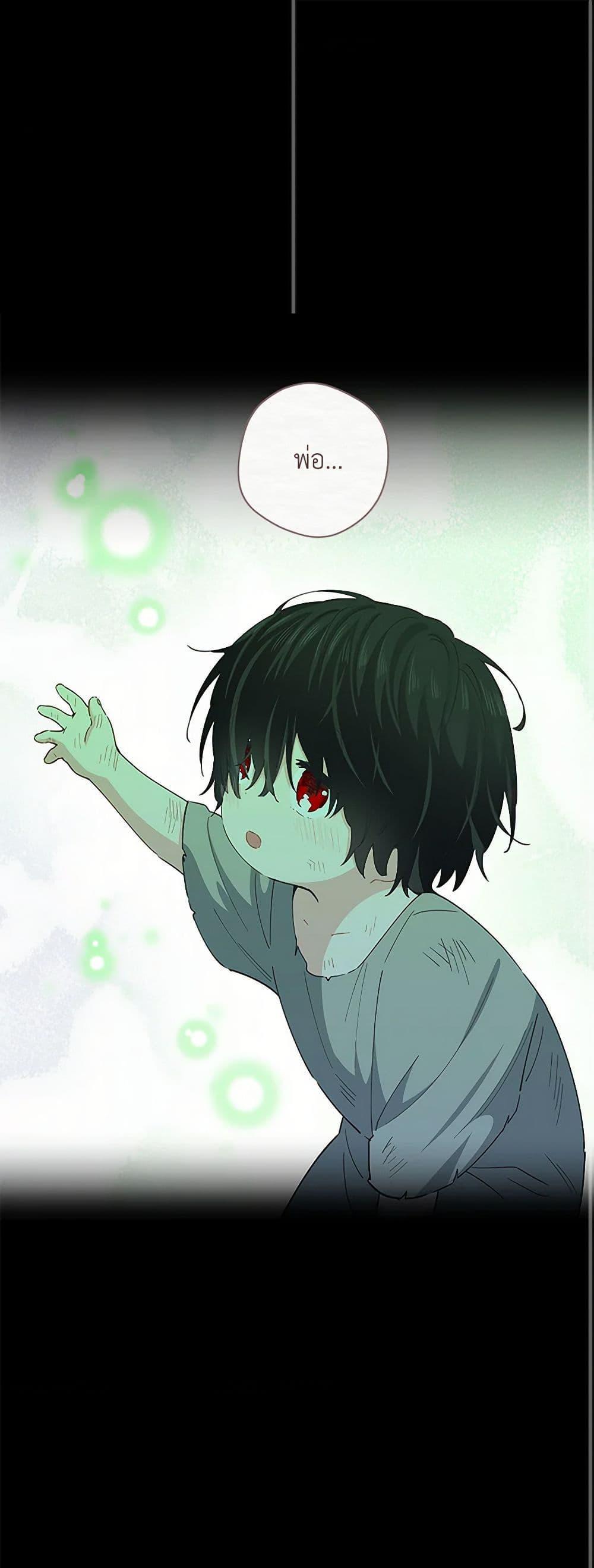 Manga-lc-com อ่านมังงะ อ่านการ์ตูน ออนไลน์ ฟรี I’m All Out of Health! ตอนที่ 1 2 3 4 5 6 7 8 9 10 11 12 13 14 ฟรี ไม่มีโฆษณา Manga-lc - อ่าน มังงะ อ่าน การ์ตูน ออนไลน์ อ่านมังงะ ฟรี
