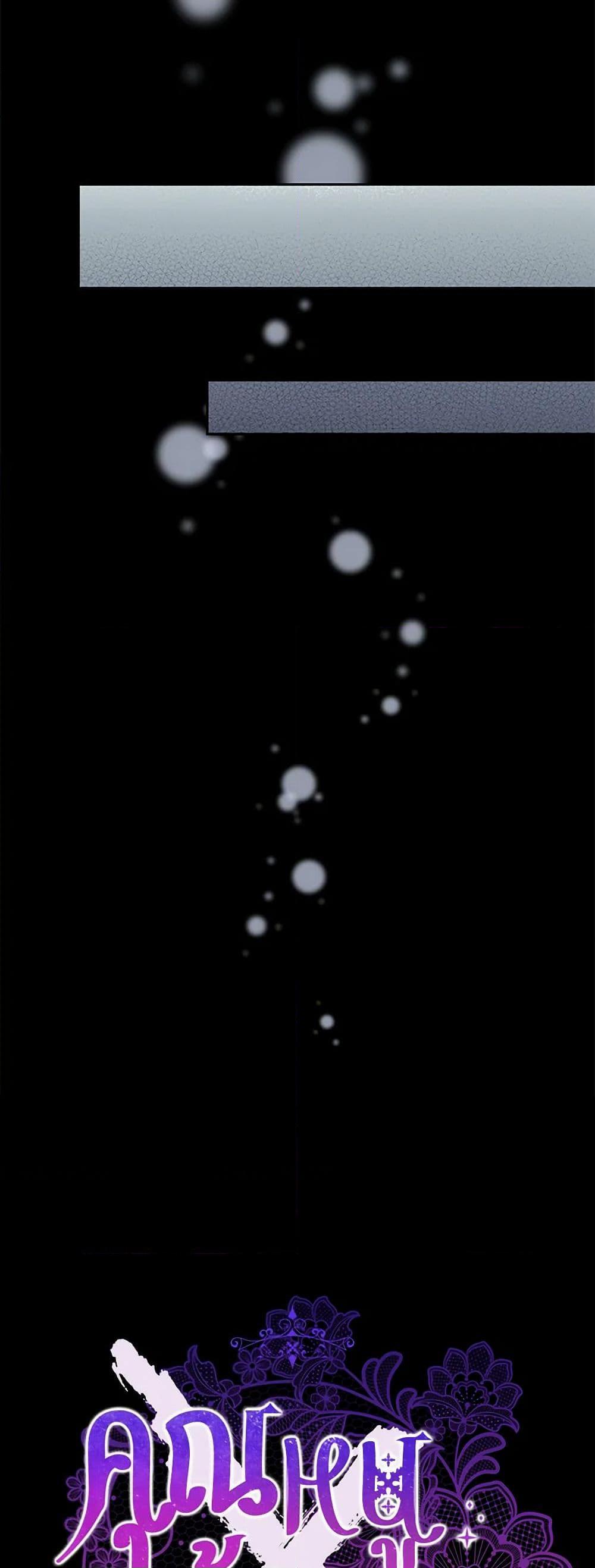 Manga-lc-com อ่านมังงะ อ่านการ์ตูน ออนไลน์ ฟรี I’m All Out of Health! ตอนที่ 1 2 3 4 5 6 7 8 9 10 11 12 13 14 ฟรี ไม่มีโฆษณา Manga-lc - อ่าน มังงะ อ่าน การ์ตูน ออนไลน์ อ่านมังงะ ฟรี