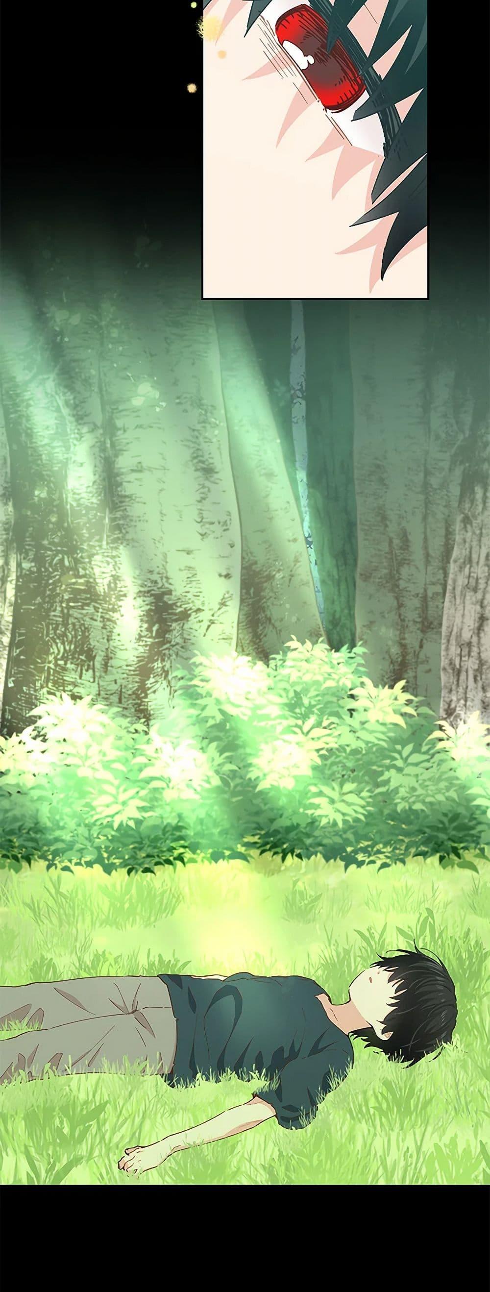 Manga-lc-com อ่านมังงะ อ่านการ์ตูน ออนไลน์ ฟรี I’m All Out of Health! ตอนที่ 1 2 3 4 5 6 7 8 9 10 11 12 13 14 ฟรี ไม่มีโฆษณา Manga-lc - อ่าน มังงะ อ่าน การ์ตูน ออนไลน์ อ่านมังงะ ฟรี