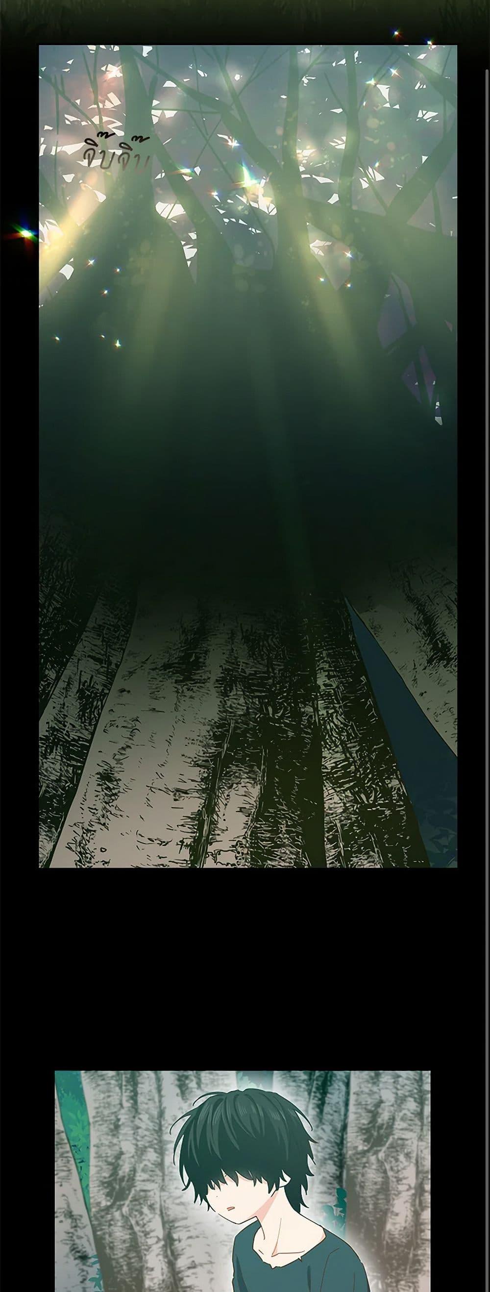 Manga-lc-com อ่านมังงะ อ่านการ์ตูน ออนไลน์ ฟรี I’m All Out of Health! ตอนที่ 1 2 3 4 5 6 7 8 9 10 11 12 13 14 ฟรี ไม่มีโฆษณา Manga-lc - อ่าน มังงะ อ่าน การ์ตูน ออนไลน์ อ่านมังงะ ฟรี