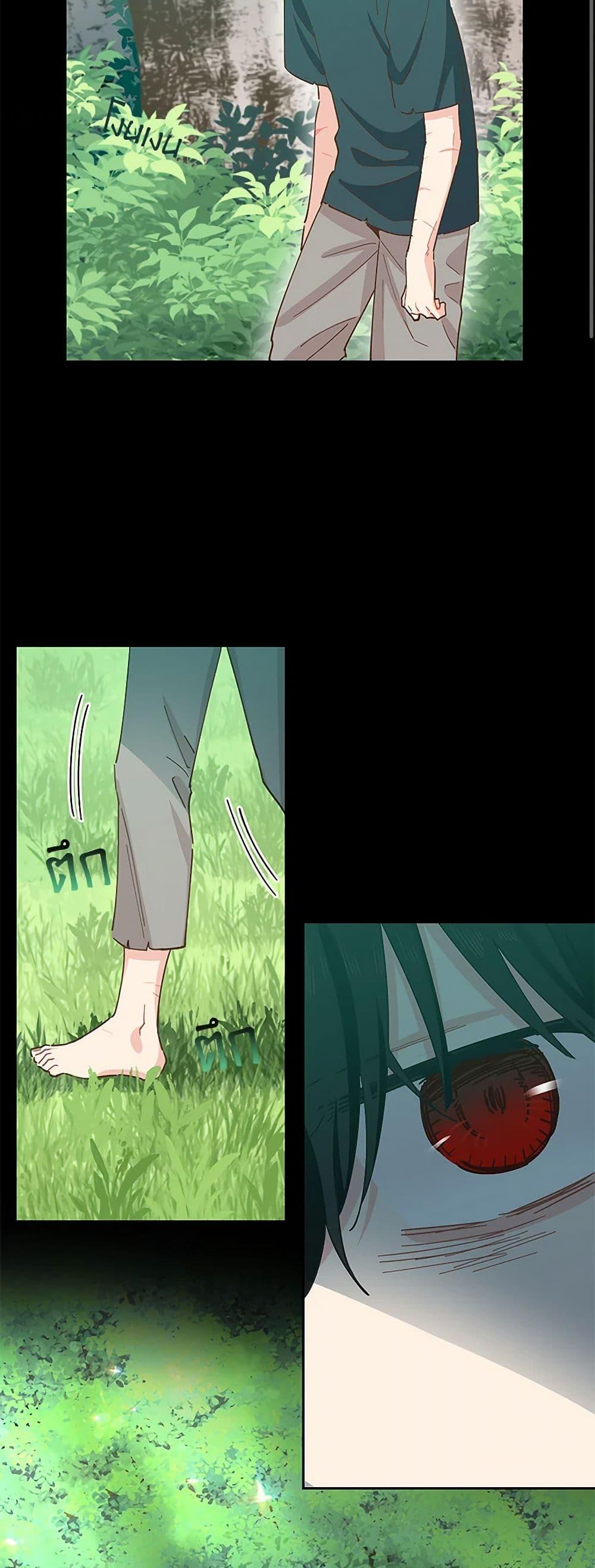 Manga-lc-com อ่านมังงะ อ่านการ์ตูน ออนไลน์ ฟรี I’m All Out of Health! ตอนที่ 1 2 3 4 5 6 7 8 9 10 11 12 13 14 ฟรี ไม่มีโฆษณา Manga-lc - อ่าน มังงะ อ่าน การ์ตูน ออนไลน์ อ่านมังงะ ฟรี