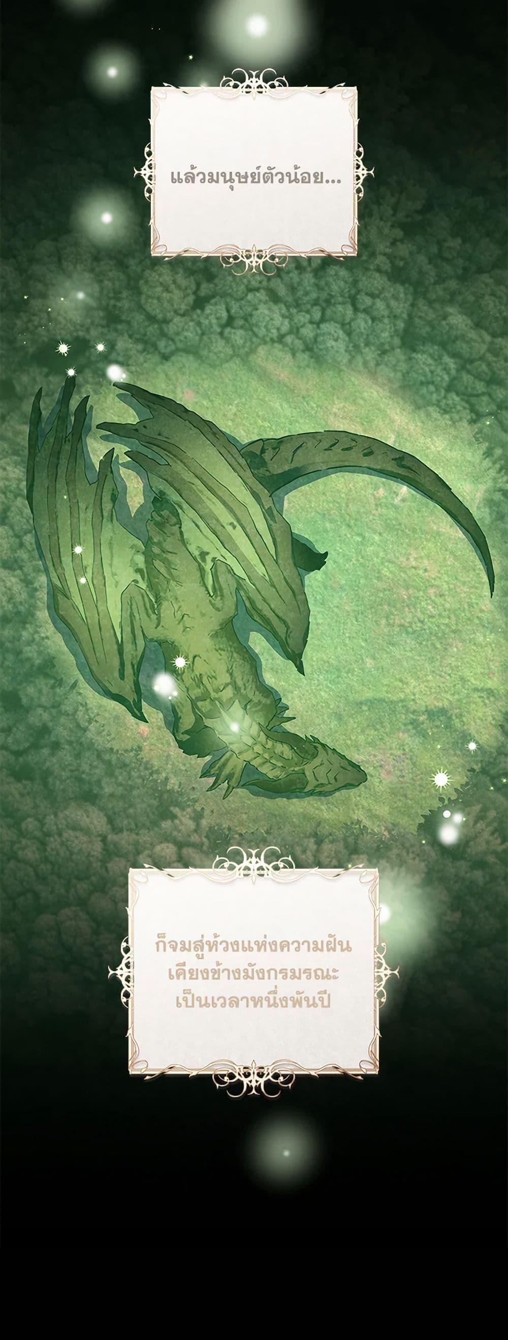 Manga-lc-com อ่านมังงะ อ่านการ์ตูน ออนไลน์ ฟรี I’m All Out of Health! ตอนที่ 1 2 3 4 5 6 7 8 9 10 11 12 13 14 ฟรี ไม่มีโฆษณา Manga-lc - อ่าน มังงะ อ่าน การ์ตูน ออนไลน์ อ่านมังงะ ฟรี