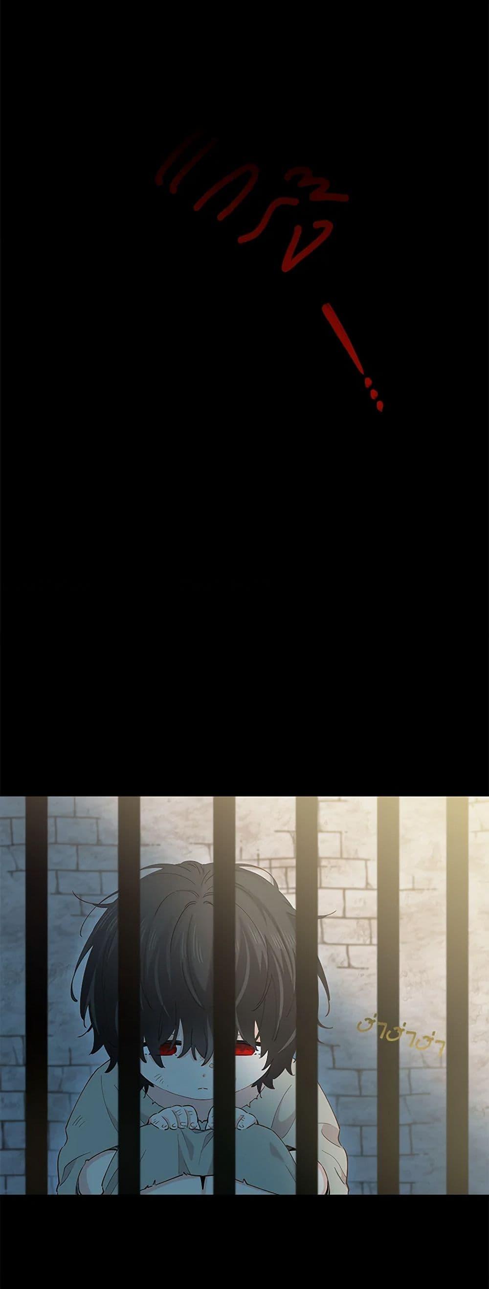 Manga-lc-com อ่านมังงะ อ่านการ์ตูน ออนไลน์ ฟรี I’m All Out of Health! ตอนที่ 1 2 3 4 5 6 7 8 9 10 11 12 13 14 ฟรี ไม่มีโฆษณา Manga-lc - อ่าน มังงะ อ่าน การ์ตูน ออนไลน์ อ่านมังงะ ฟรี