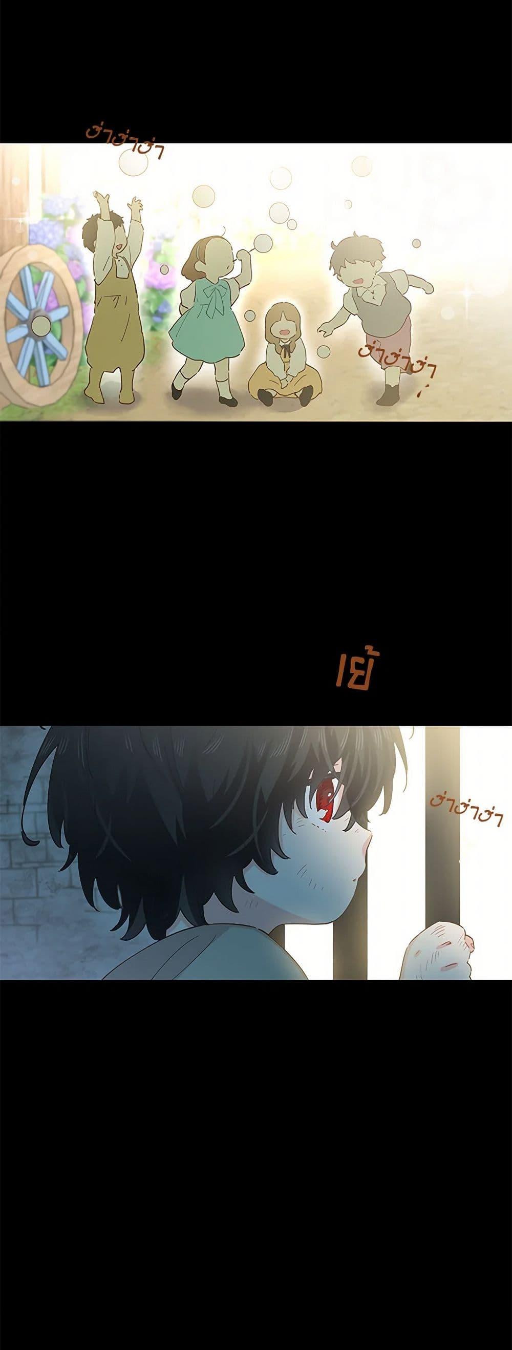 Manga-lc-com อ่านมังงะ อ่านการ์ตูน ออนไลน์ ฟรี I’m All Out of Health! ตอนที่ 1 2 3 4 5 6 7 8 9 10 11 12 13 14 ฟรี ไม่มีโฆษณา Manga-lc - อ่าน มังงะ อ่าน การ์ตูน ออนไลน์ อ่านมังงะ ฟรี