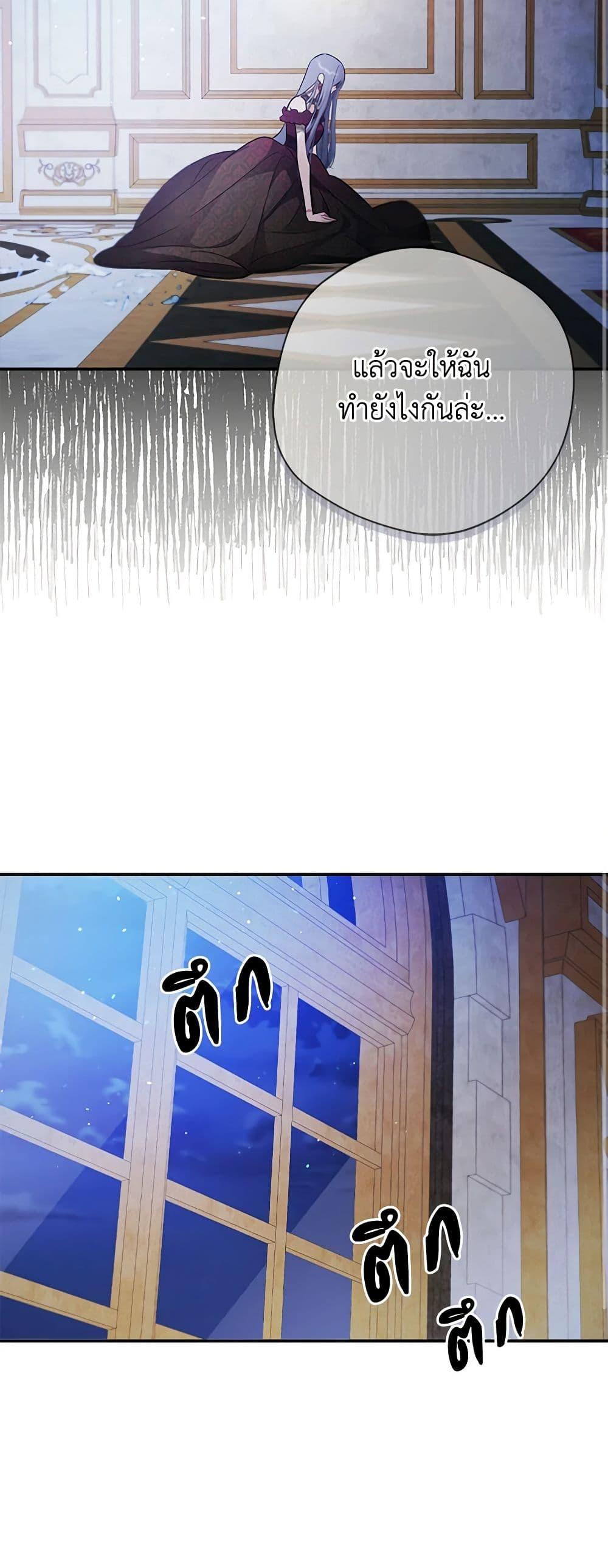 Manga-lc-com อ่านมังงะ อ่านการ์ตูน ออนไลน์ ฟรี A Male Protagonist Is Blocking My Way ตอนที่ 1 2 3 4 5 6 7 8 9 10 11 12 13 14 ฟรี ไม่มีโฆษณา Manga-lc - อ่าน มังงะ อ่าน การ์ตูน ออนไลน์ อ่านมังงะ ฟรี