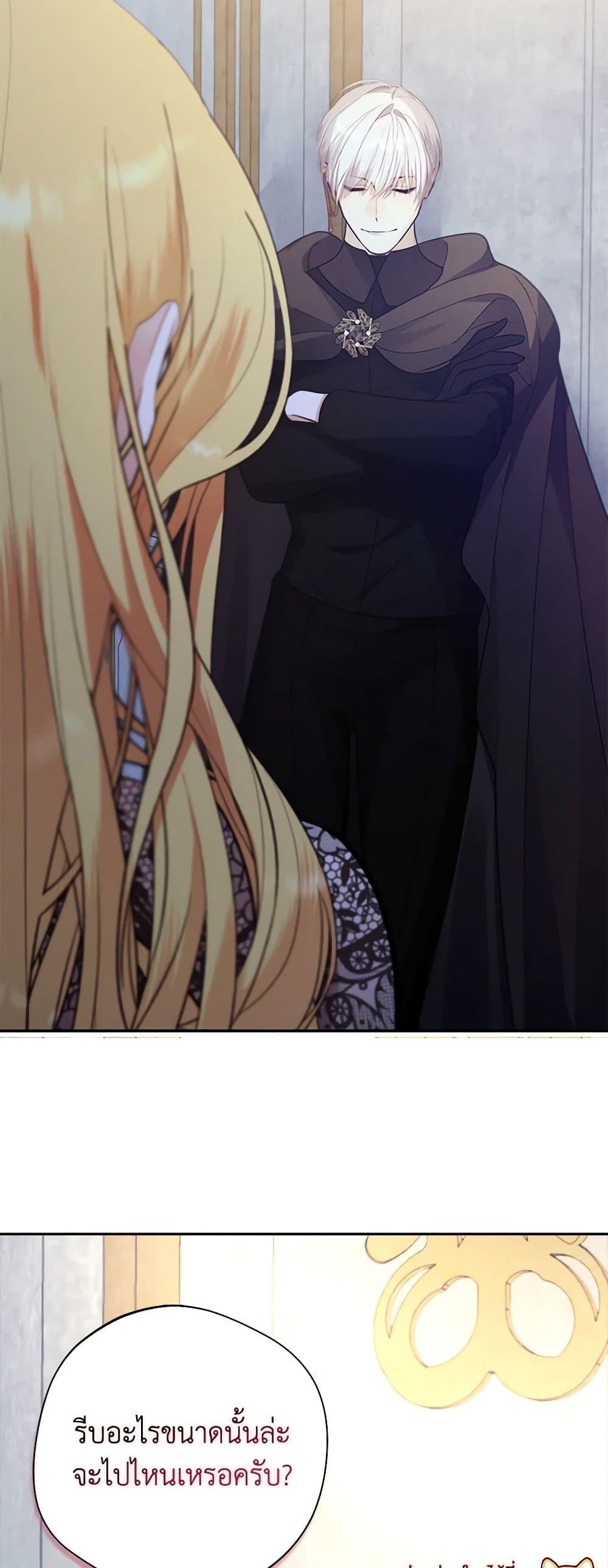 Manga-lc-com อ่านมังงะ อ่านการ์ตูน ออนไลน์ ฟรี A Male Protagonist Is Blocking My Way ตอนที่ 1 2 3 4 5 6 7 8 9 10 11 12 13 14 ฟรี ไม่มีโฆษณา Manga-lc - อ่าน มังงะ อ่าน การ์ตูน ออนไลน์ อ่านมังงะ ฟรี