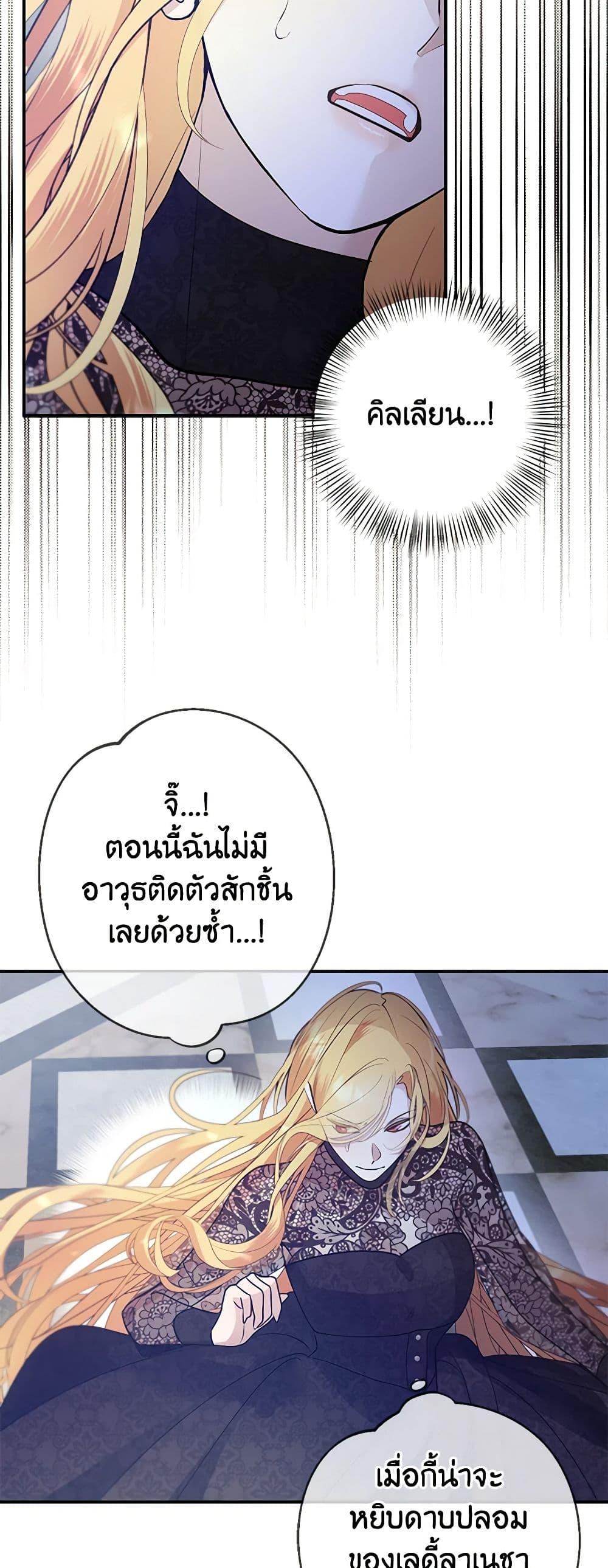 Manga-lc-com อ่านมังงะ อ่านการ์ตูน ออนไลน์ ฟรี A Male Protagonist Is Blocking My Way ตอนที่ 1 2 3 4 5 6 7 8 9 10 11 12 13 14 ฟรี ไม่มีโฆษณา Manga-lc - อ่าน มังงะ อ่าน การ์ตูน ออนไลน์ อ่านมังงะ ฟรี