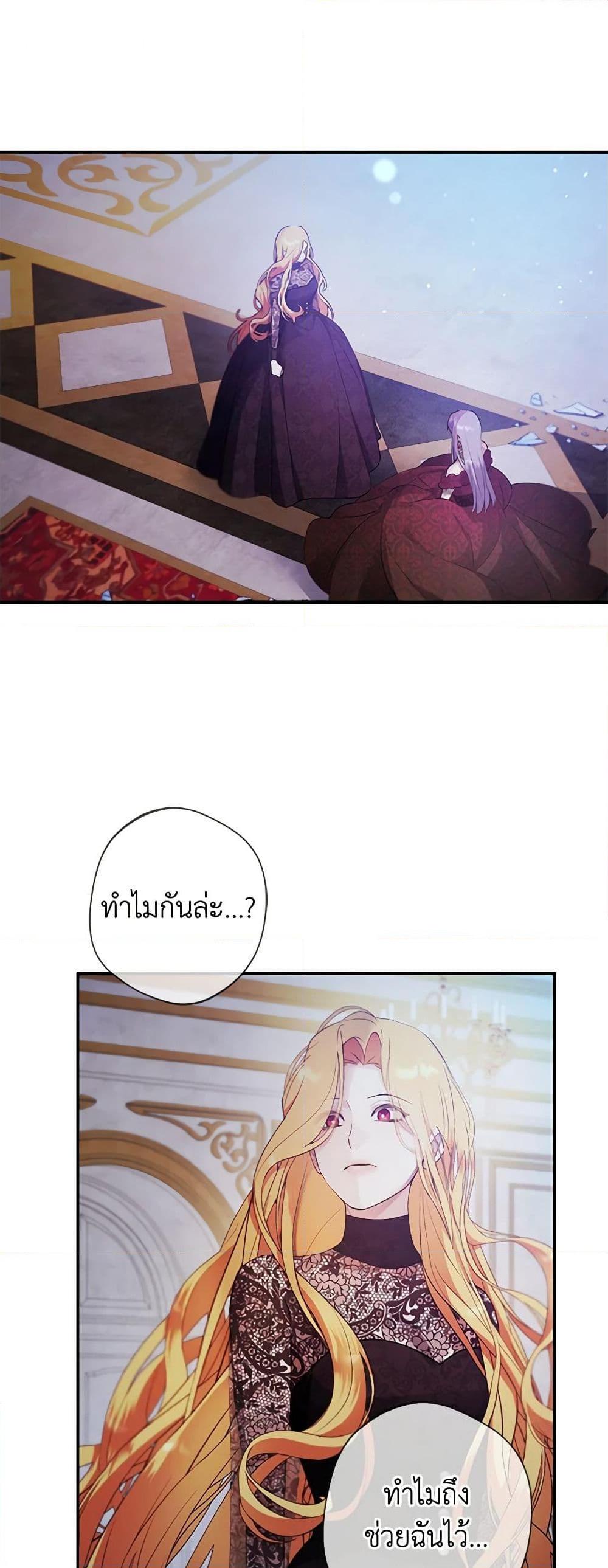 Manga-lc-com อ่านมังงะ อ่านการ์ตูน ออนไลน์ ฟรี A Male Protagonist Is Blocking My Way ตอนที่ 1 2 3 4 5 6 7 8 9 10 11 12 13 14 ฟรี ไม่มีโฆษณา Manga-lc - อ่าน มังงะ อ่าน การ์ตูน ออนไลน์ อ่านมังงะ ฟรี