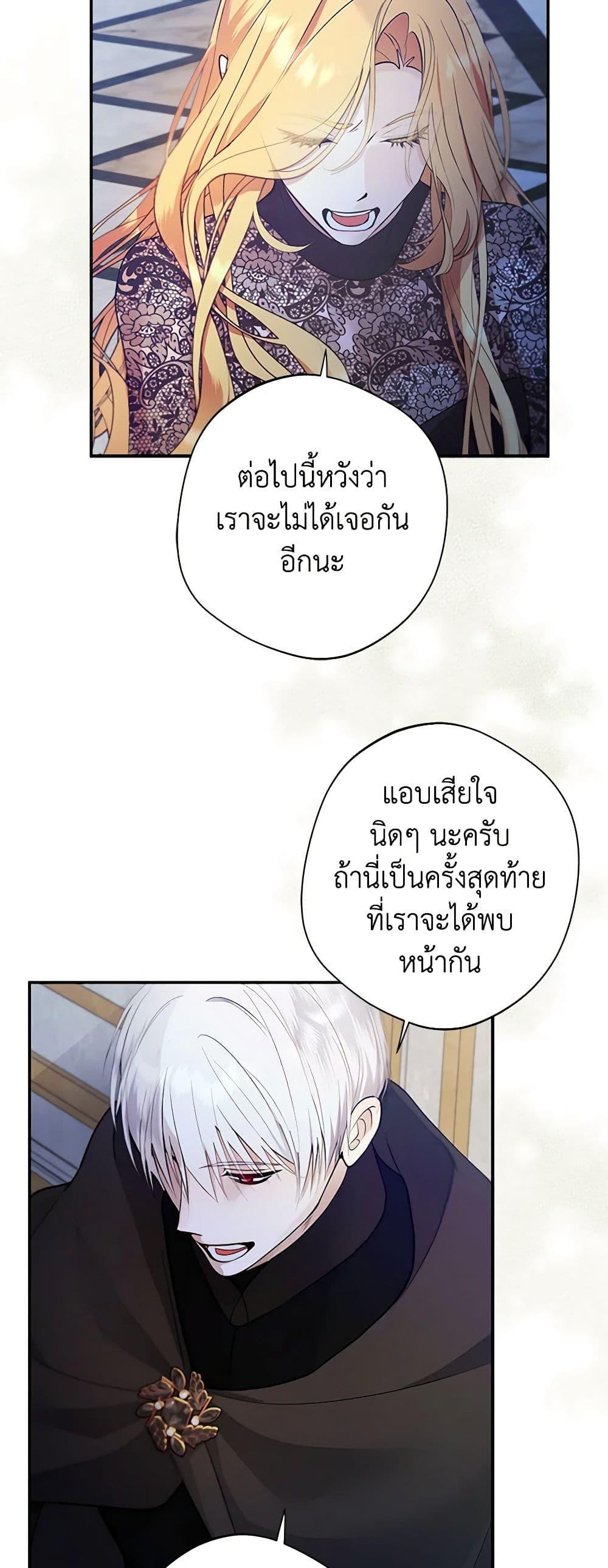 Manga-lc-com อ่านมังงะ อ่านการ์ตูน ออนไลน์ ฟรี A Male Protagonist Is Blocking My Way ตอนที่ 1 2 3 4 5 6 7 8 9 10 11 12 13 14 ฟรี ไม่มีโฆษณา Manga-lc - อ่าน มังงะ อ่าน การ์ตูน ออนไลน์ อ่านมังงะ ฟรี