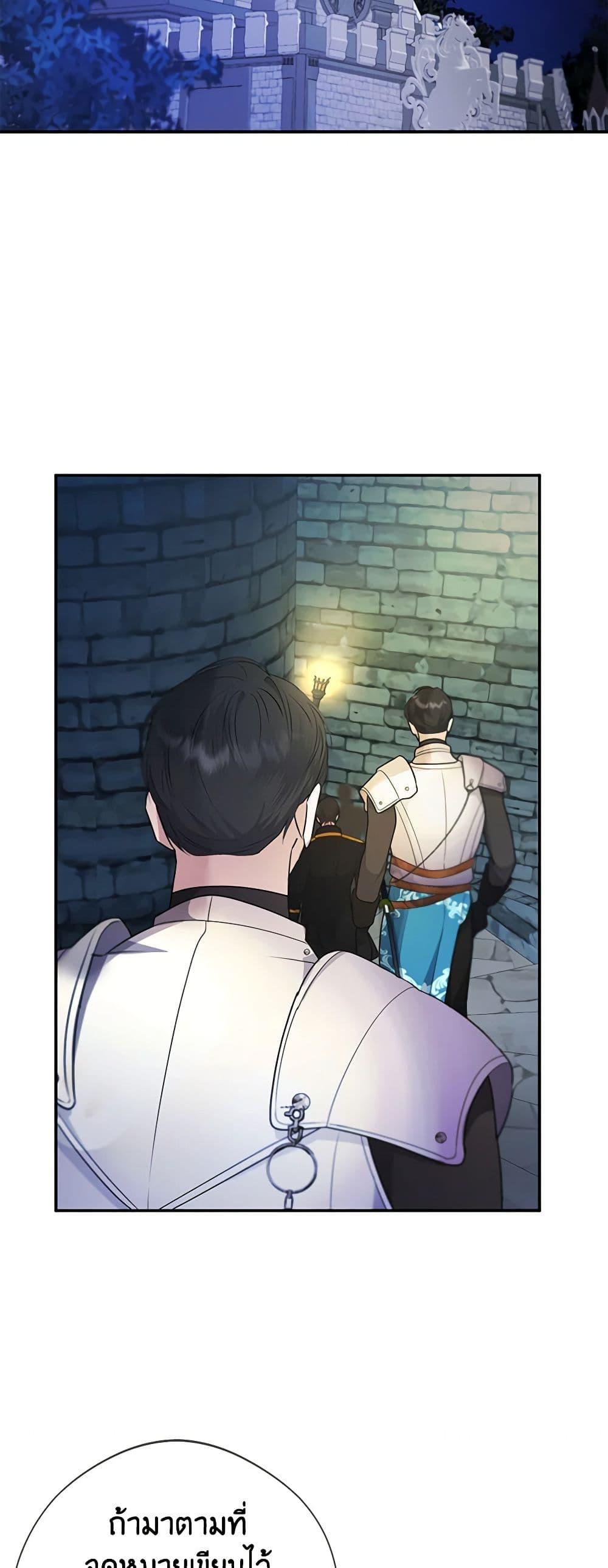 Manga-lc-com อ่านมังงะ อ่านการ์ตูน ออนไลน์ ฟรี A Male Protagonist Is Blocking My Way ตอนที่ 1 2 3 4 5 6 7 8 9 10 11 12 13 14 ฟรี ไม่มีโฆษณา Manga-lc - อ่าน มังงะ อ่าน การ์ตูน ออนไลน์ อ่านมังงะ ฟรี