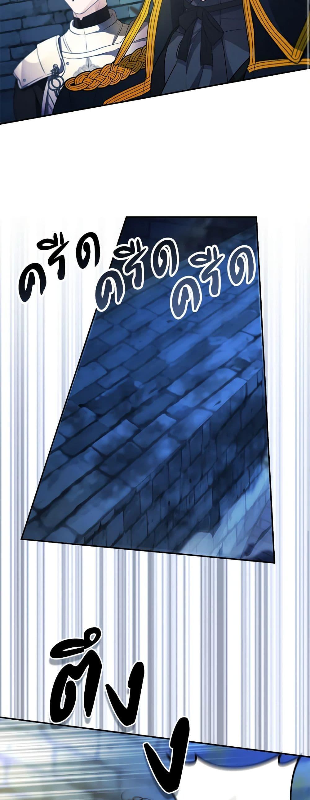 Manga-lc-com อ่านมังงะ อ่านการ์ตูน ออนไลน์ ฟรี A Male Protagonist Is Blocking My Way ตอนที่ 1 2 3 4 5 6 7 8 9 10 11 12 13 14 ฟรี ไม่มีโฆษณา Manga-lc - อ่าน มังงะ อ่าน การ์ตูน ออนไลน์ อ่านมังงะ ฟรี