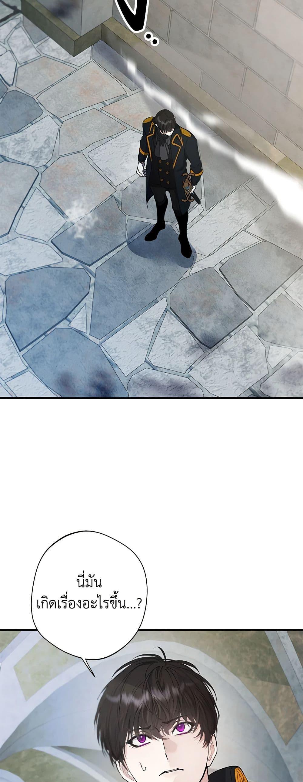 Manga-lc-com อ่านมังงะ อ่านการ์ตูน ออนไลน์ ฟรี A Male Protagonist Is Blocking My Way ตอนที่ 1 2 3 4 5 6 7 8 9 10 11 12 13 14 ฟรี ไม่มีโฆษณา Manga-lc - อ่าน มังงะ อ่าน การ์ตูน ออนไลน์ อ่านมังงะ ฟรี