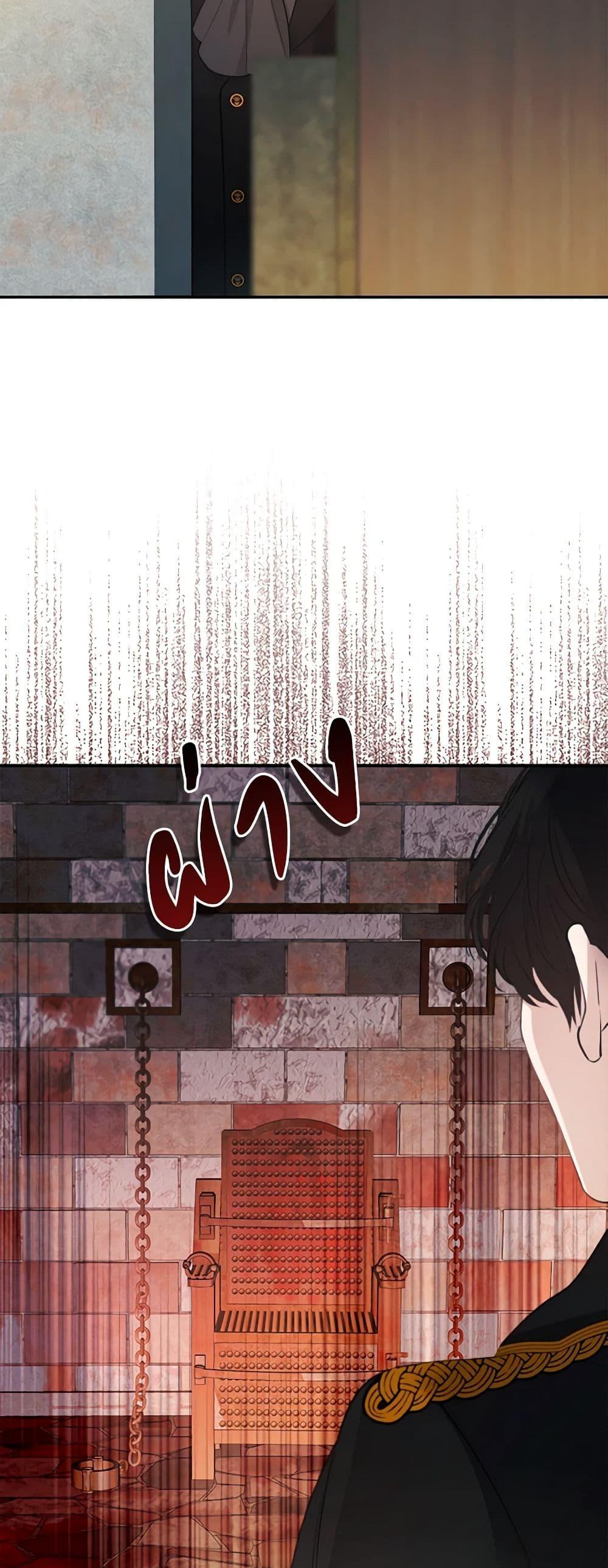 Manga-lc-com อ่านมังงะ อ่านการ์ตูน ออนไลน์ ฟรี A Male Protagonist Is Blocking My Way ตอนที่ 1 2 3 4 5 6 7 8 9 10 11 12 13 14 ฟรี ไม่มีโฆษณา Manga-lc - อ่าน มังงะ อ่าน การ์ตูน ออนไลน์ อ่านมังงะ ฟรี