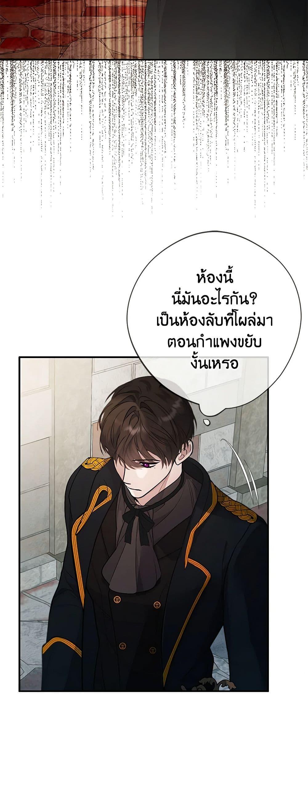 Manga-lc-com อ่านมังงะ อ่านการ์ตูน ออนไลน์ ฟรี A Male Protagonist Is Blocking My Way ตอนที่ 1 2 3 4 5 6 7 8 9 10 11 12 13 14 ฟรี ไม่มีโฆษณา Manga-lc - อ่าน มังงะ อ่าน การ์ตูน ออนไลน์ อ่านมังงะ ฟรี