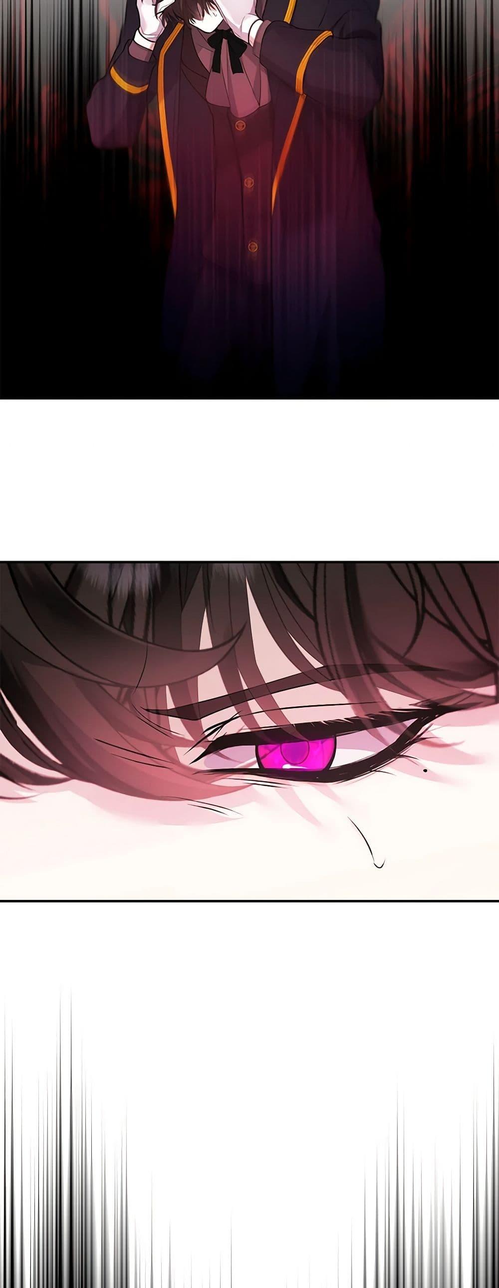 Manga-lc-com อ่านมังงะ อ่านการ์ตูน ออนไลน์ ฟรี A Male Protagonist Is Blocking My Way ตอนที่ 1 2 3 4 5 6 7 8 9 10 11 12 13 14 ฟรี ไม่มีโฆษณา Manga-lc - อ่าน มังงะ อ่าน การ์ตูน ออนไลน์ อ่านมังงะ ฟรี