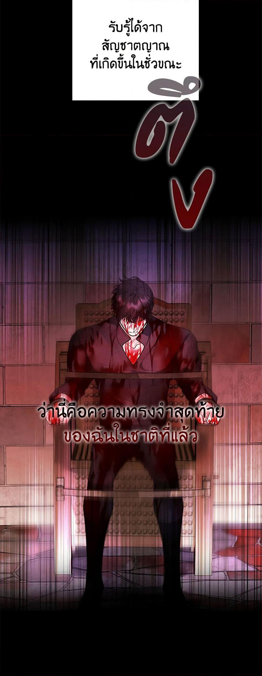 Manga-lc-com อ่านมังงะ อ่านการ์ตูน ออนไลน์ ฟรี A Male Protagonist Is Blocking My Way ตอนที่ 1 2 3 4 5 6 7 8 9 10 11 12 13 14 ฟรี ไม่มีโฆษณา Manga-lc - อ่าน มังงะ อ่าน การ์ตูน ออนไลน์ อ่านมังงะ ฟรี